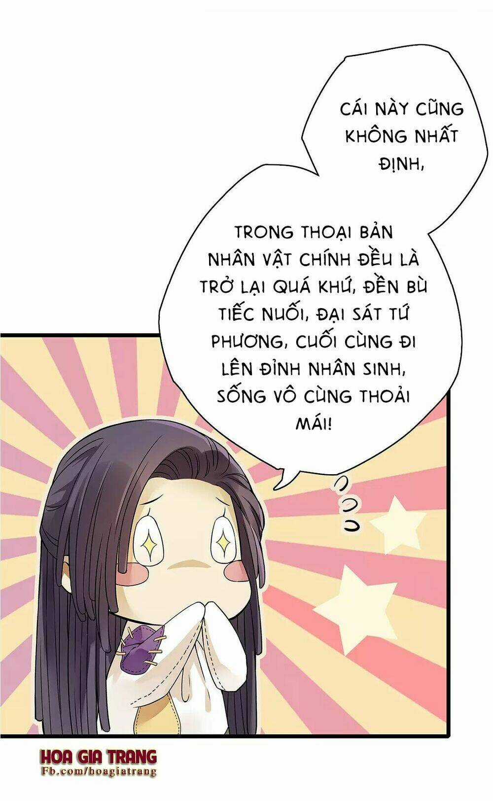 Hôn Quân Thăng Cấp Ký Chapter 3 trang 19