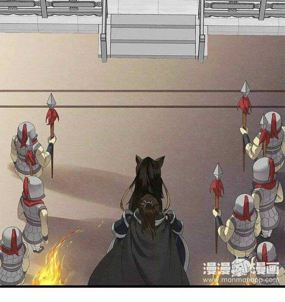 Hôn Quân Thăng Cấp Ký Chapter 30 trang 12