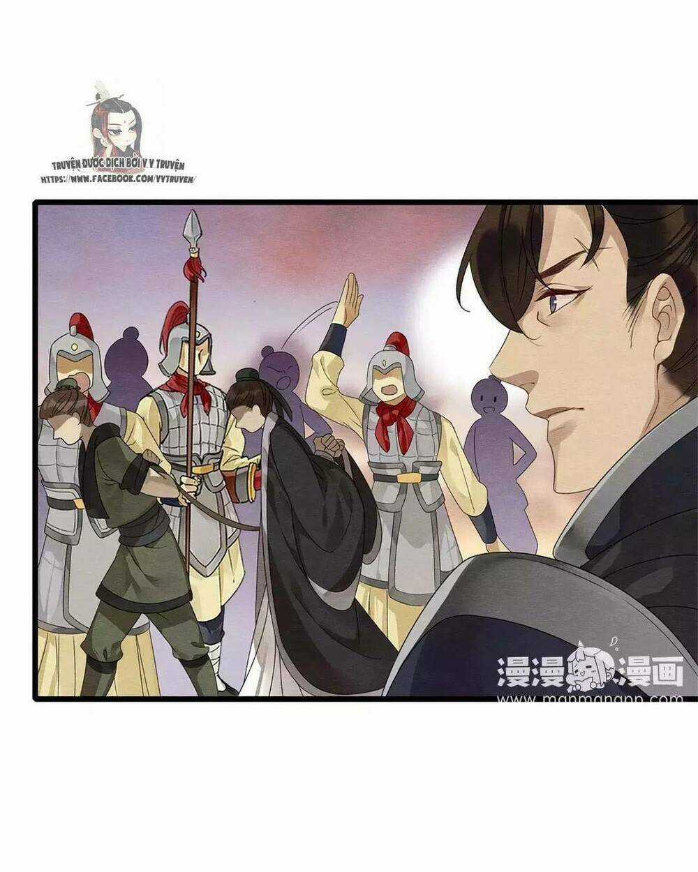 Hôn Quân Thăng Cấp Ký Chapter 30 trang 16