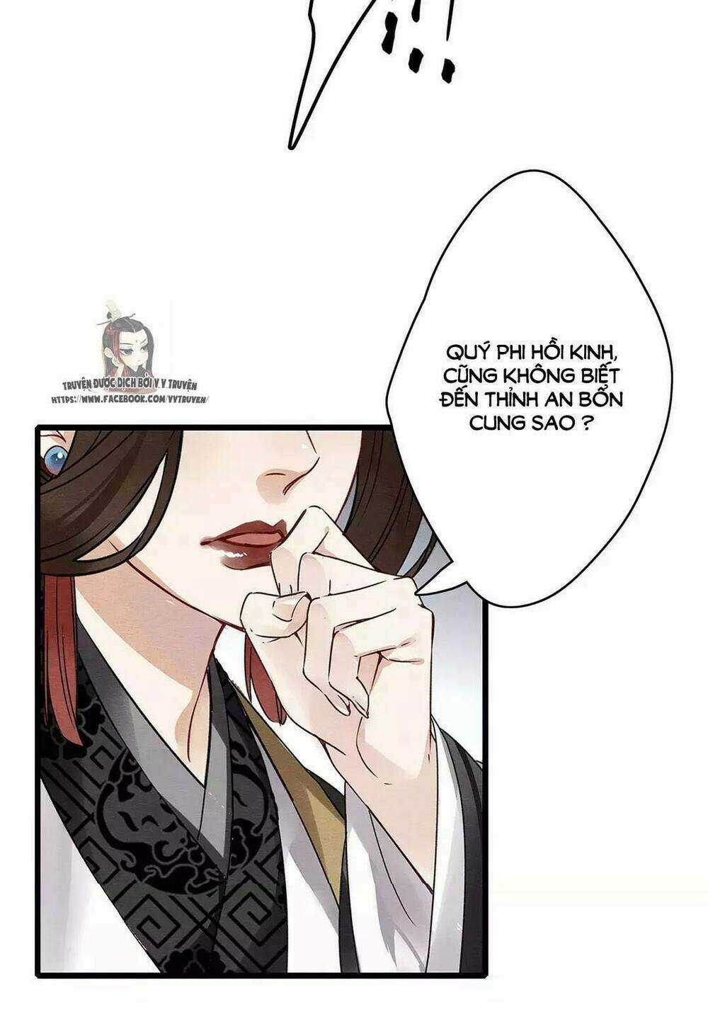 Hôn Quân Thăng Cấp Ký Chapter 30 trang 46