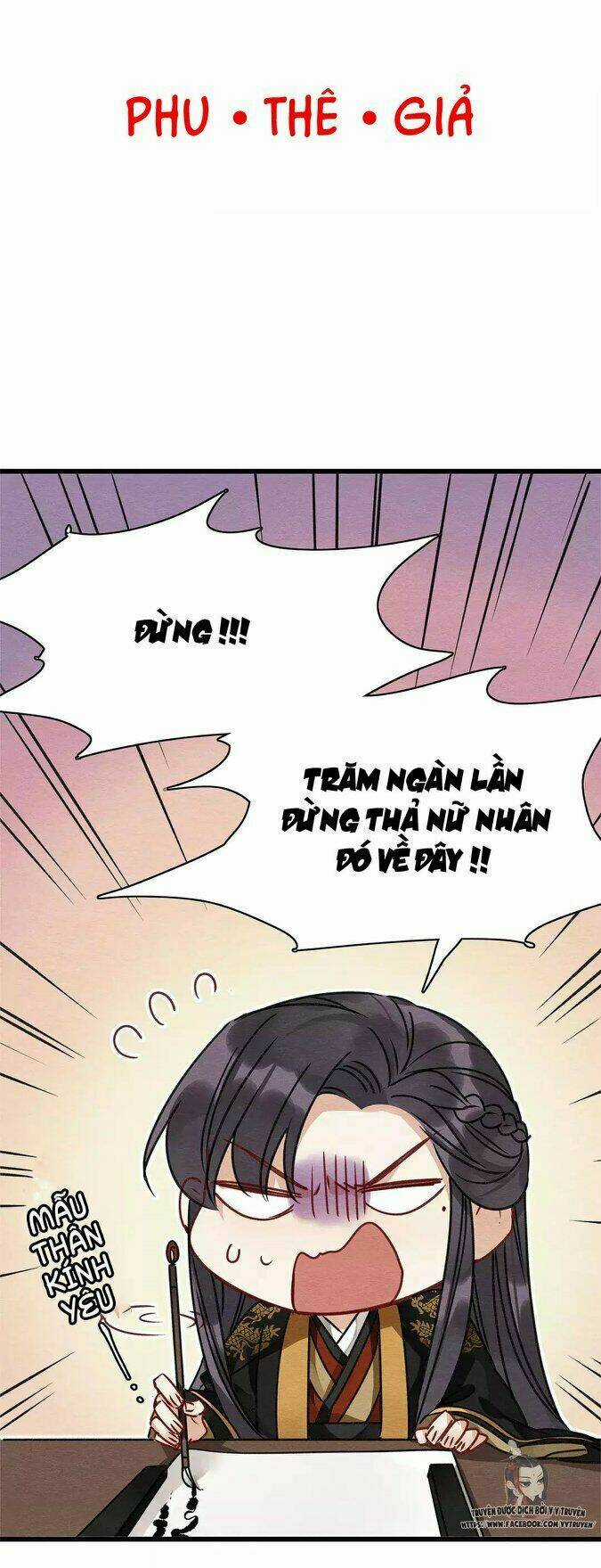 Hôn Quân Thăng Cấp Ký Chapter 31 trang 8