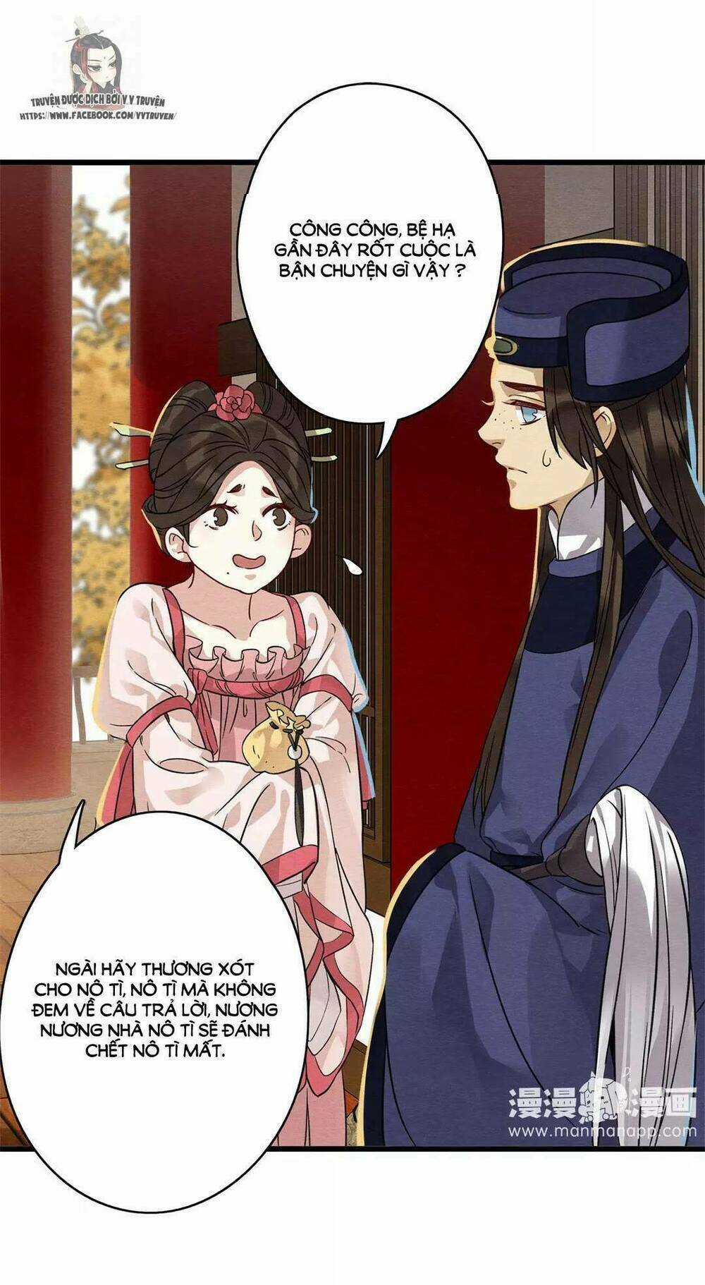 Hôn Quân Thăng Cấp Ký Chapter 33 trang 10