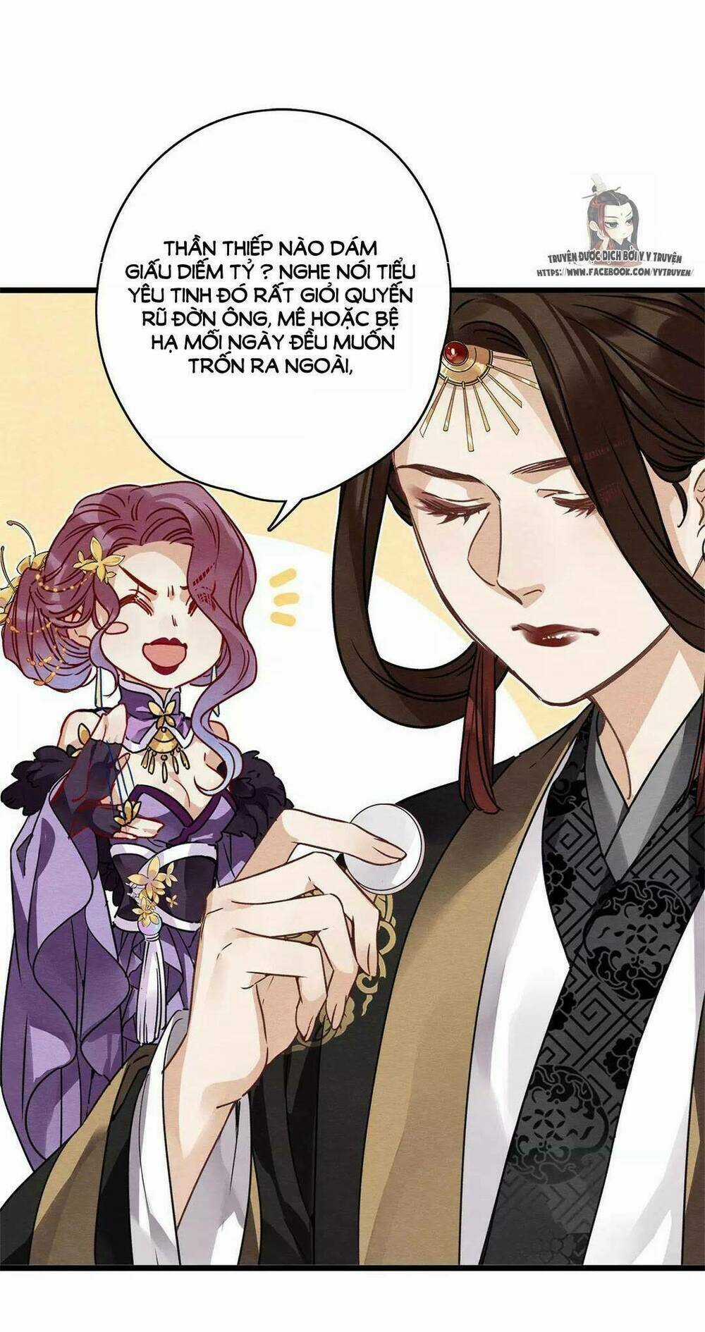 Hôn Quân Thăng Cấp Ký Chapter 33 trang 20