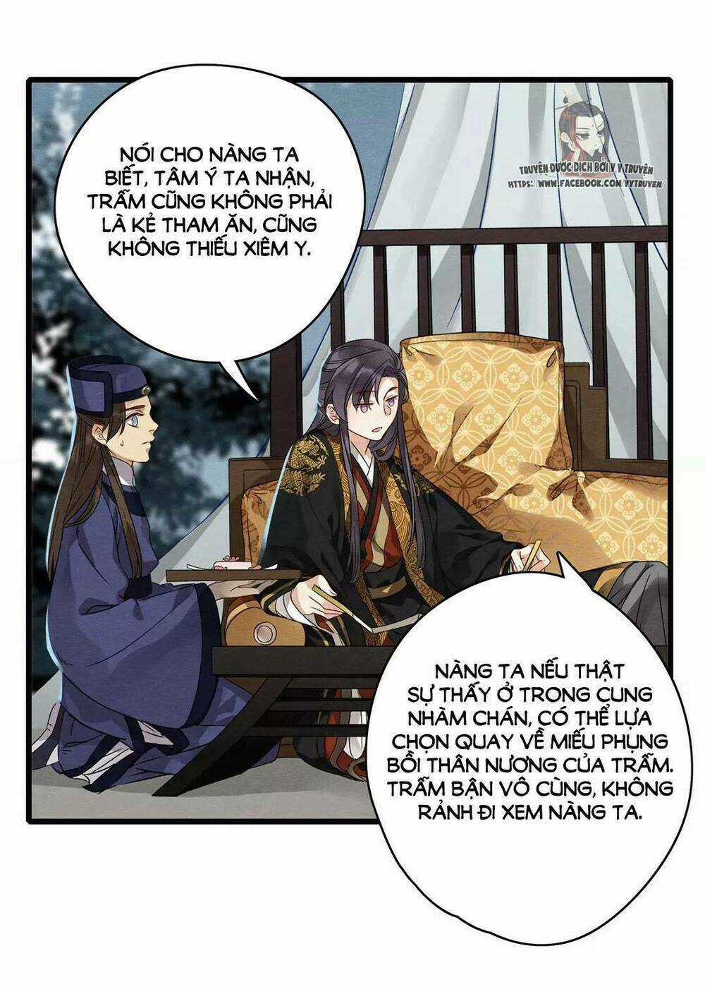 Hôn Quân Thăng Cấp Ký Chapter 33 trang 4