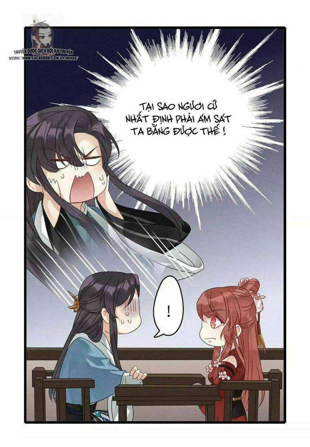 Hôn Quân Thăng Cấp Ký Chapter 34 trang 18