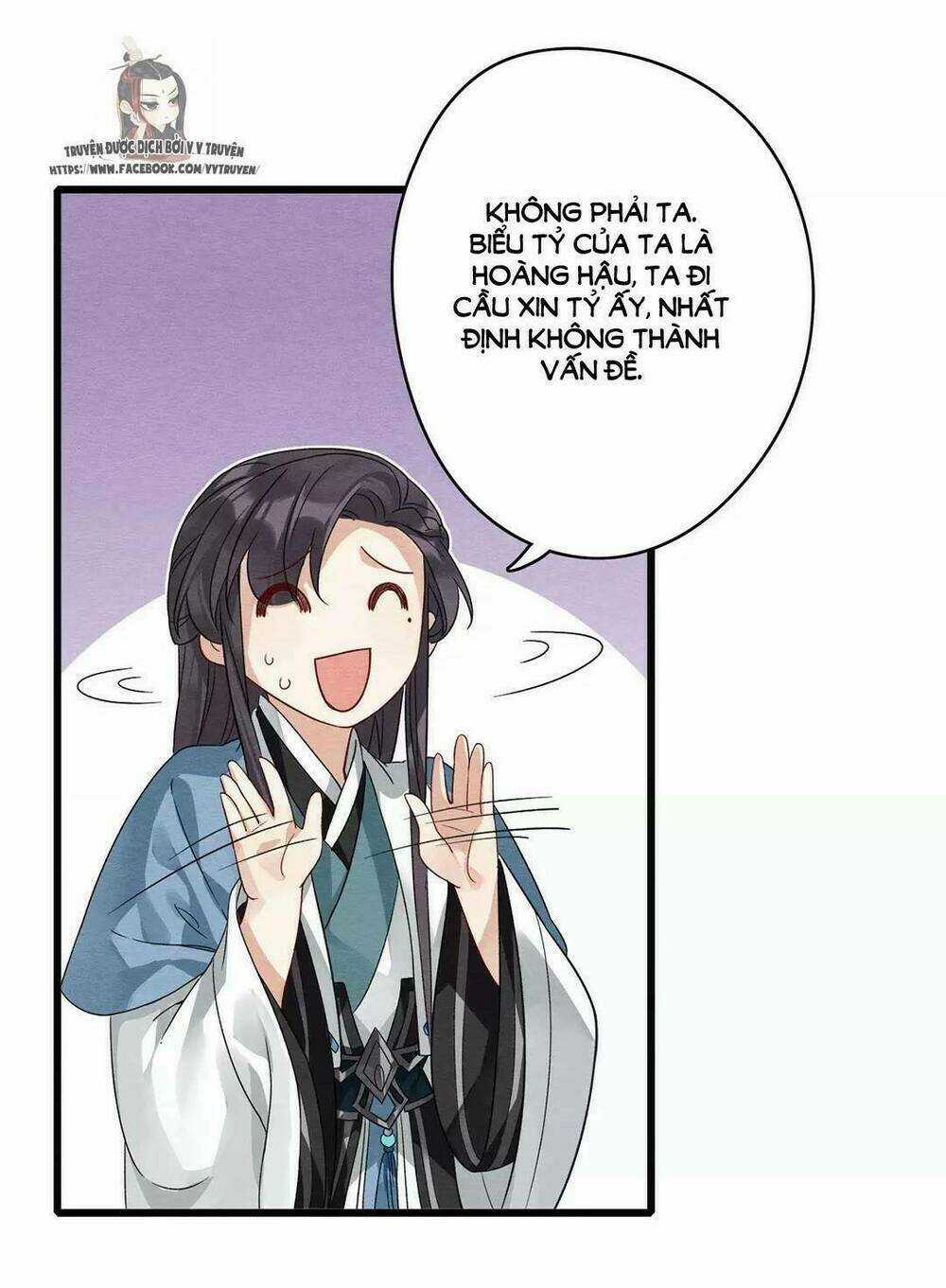 Hôn Quân Thăng Cấp Ký Chapter 34 trang 27