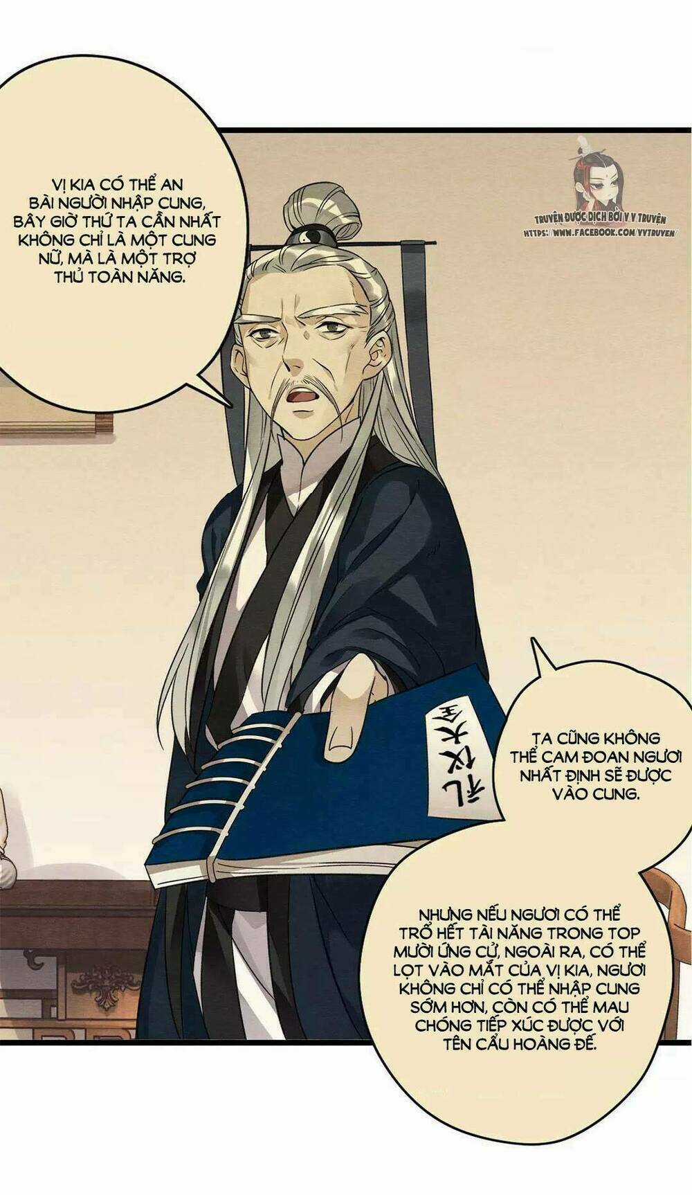 Hôn Quân Thăng Cấp Ký Chapter 34 trang 6