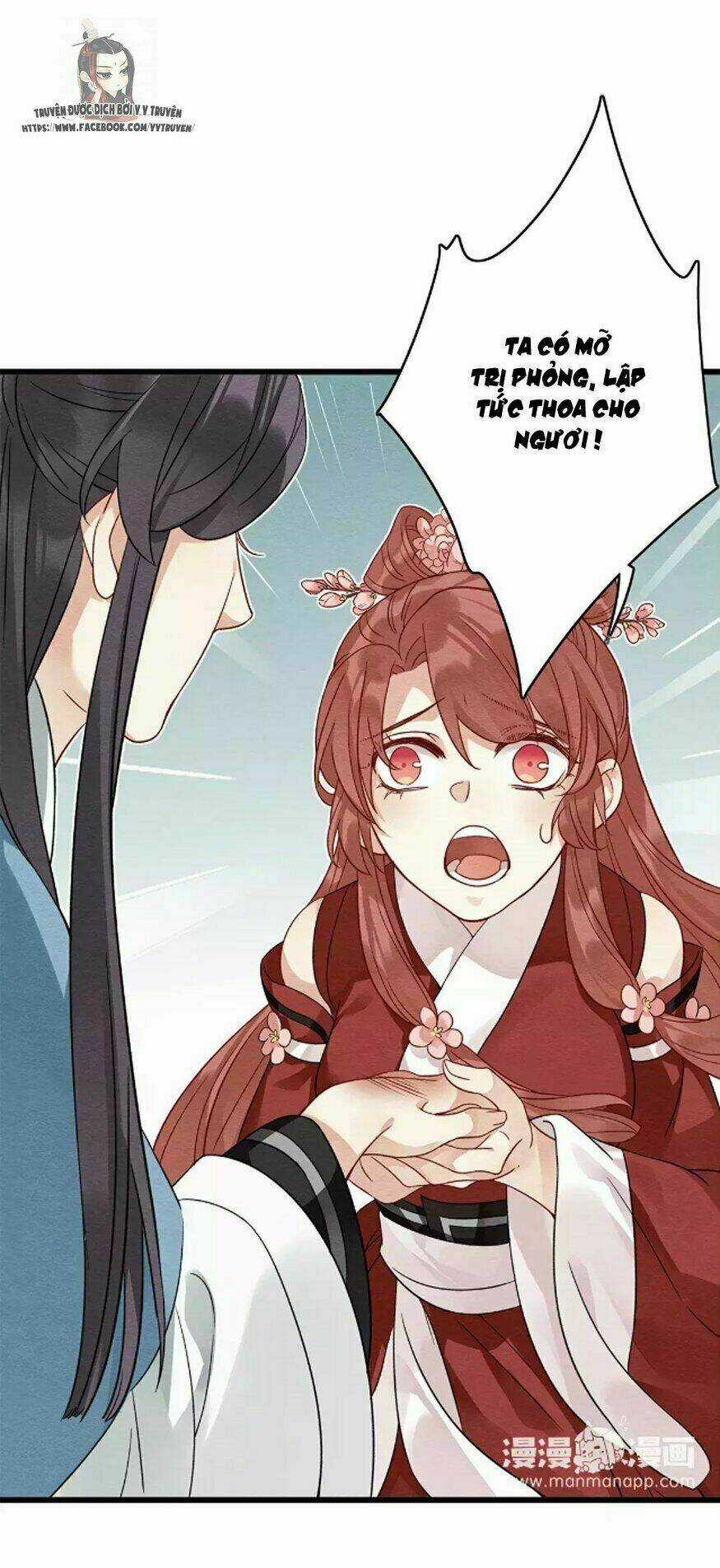 Hôn Quân Thăng Cấp Ký Chapter 35 trang 13