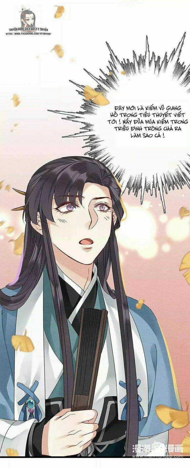 Hôn Quân Thăng Cấp Ký Chapter 35 trang 26