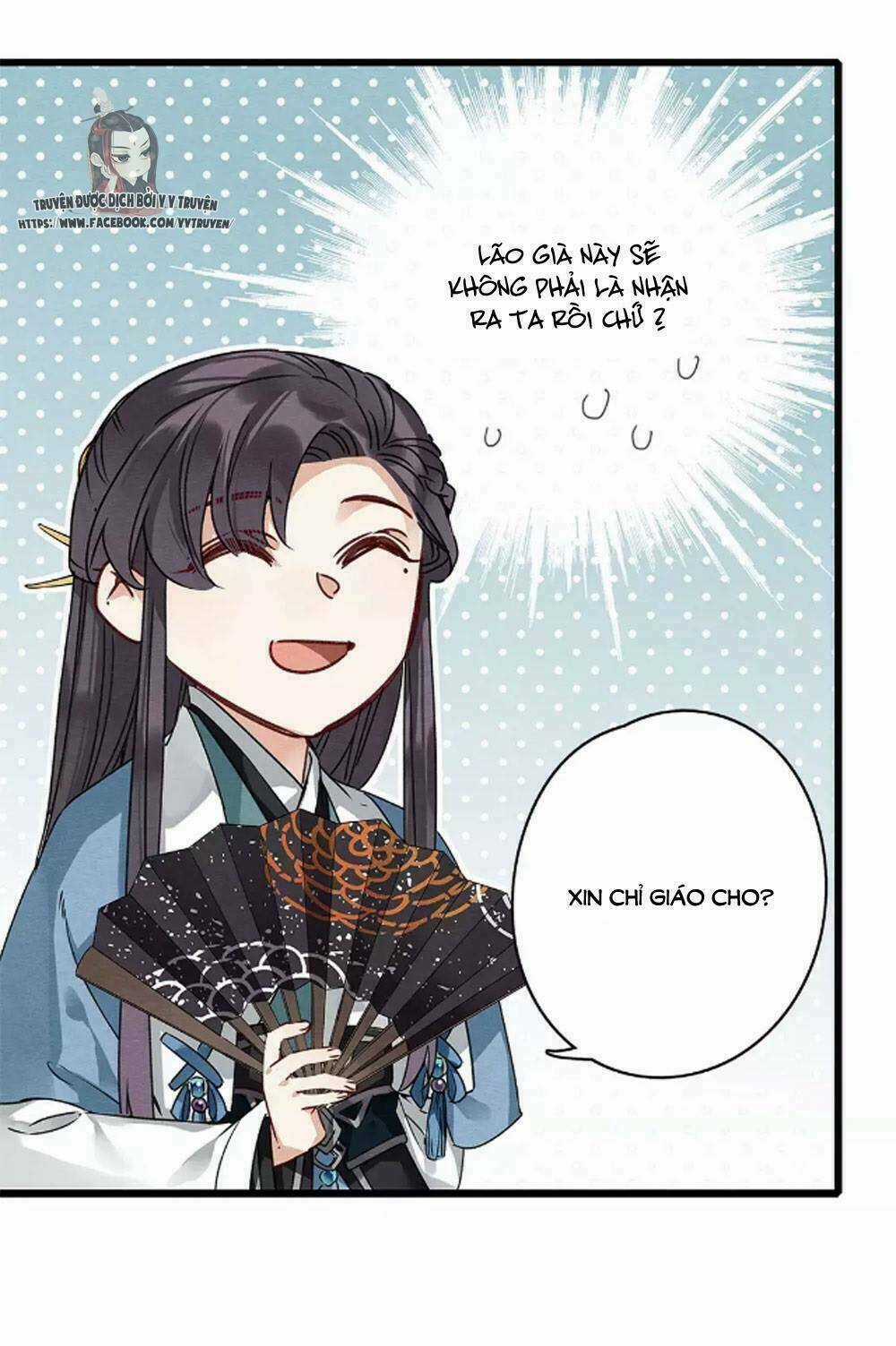 Hôn Quân Thăng Cấp Ký Chapter 36 trang 16