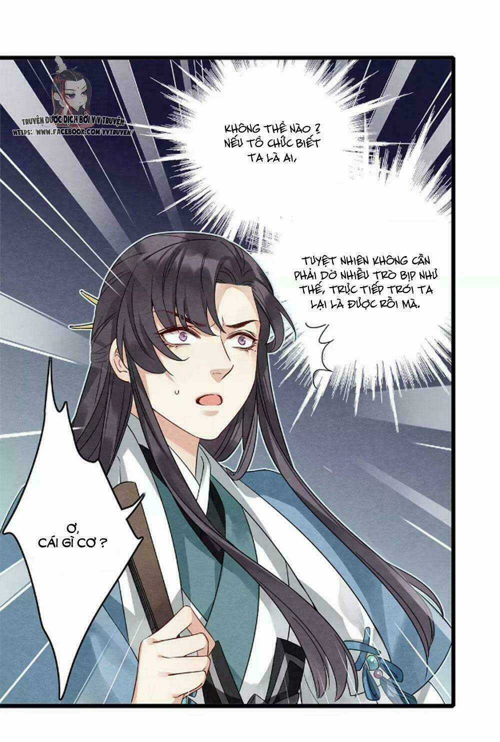 Hôn Quân Thăng Cấp Ký Chapter 36 trang 18