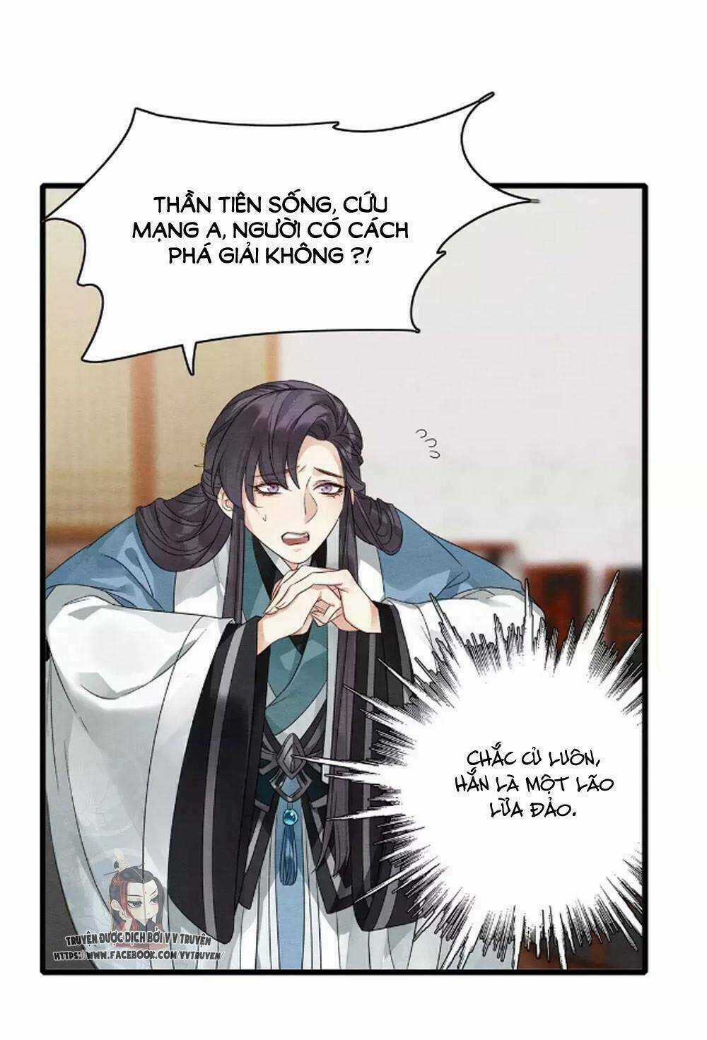 Hôn Quân Thăng Cấp Ký Chapter 36 trang 22