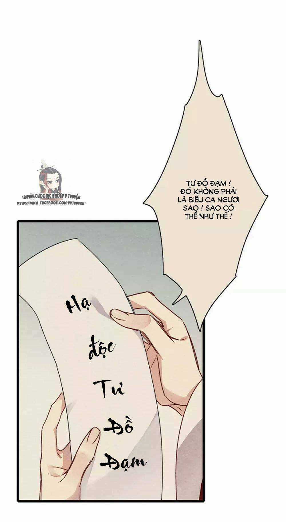 Hôn Quân Thăng Cấp Ký Chapter 37 trang 15