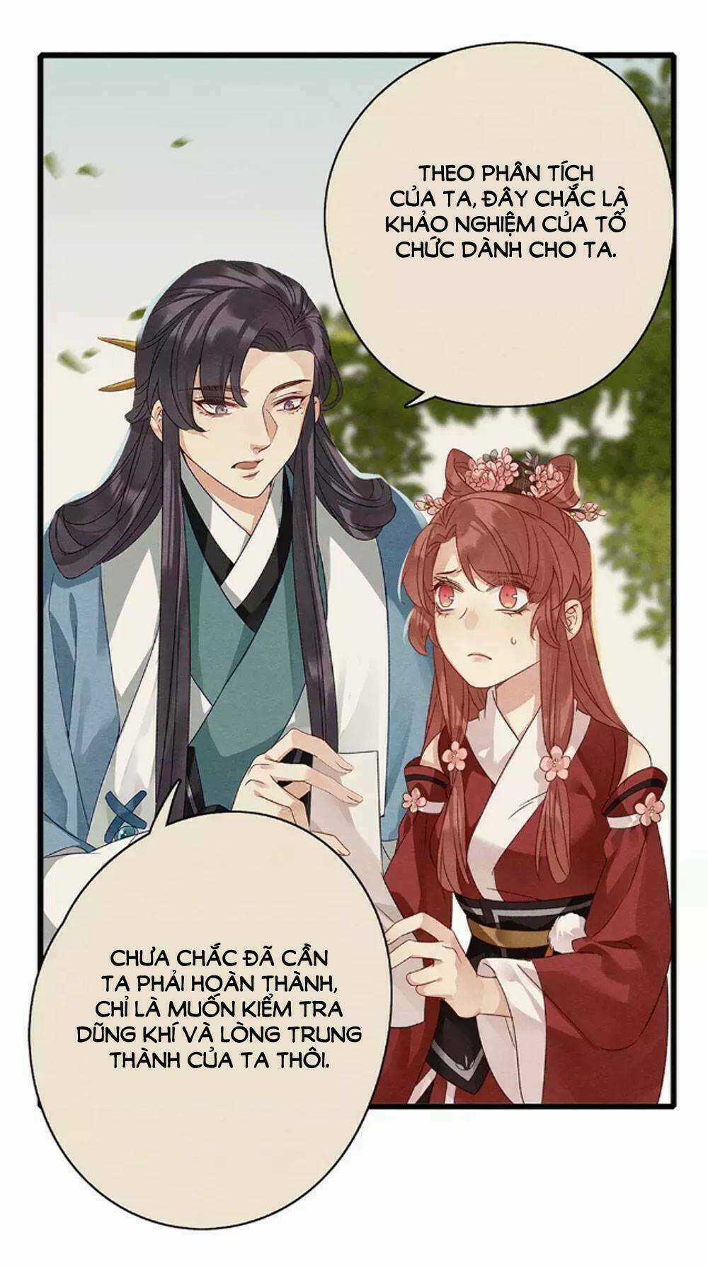 Hôn Quân Thăng Cấp Ký Chapter 37 trang 16
