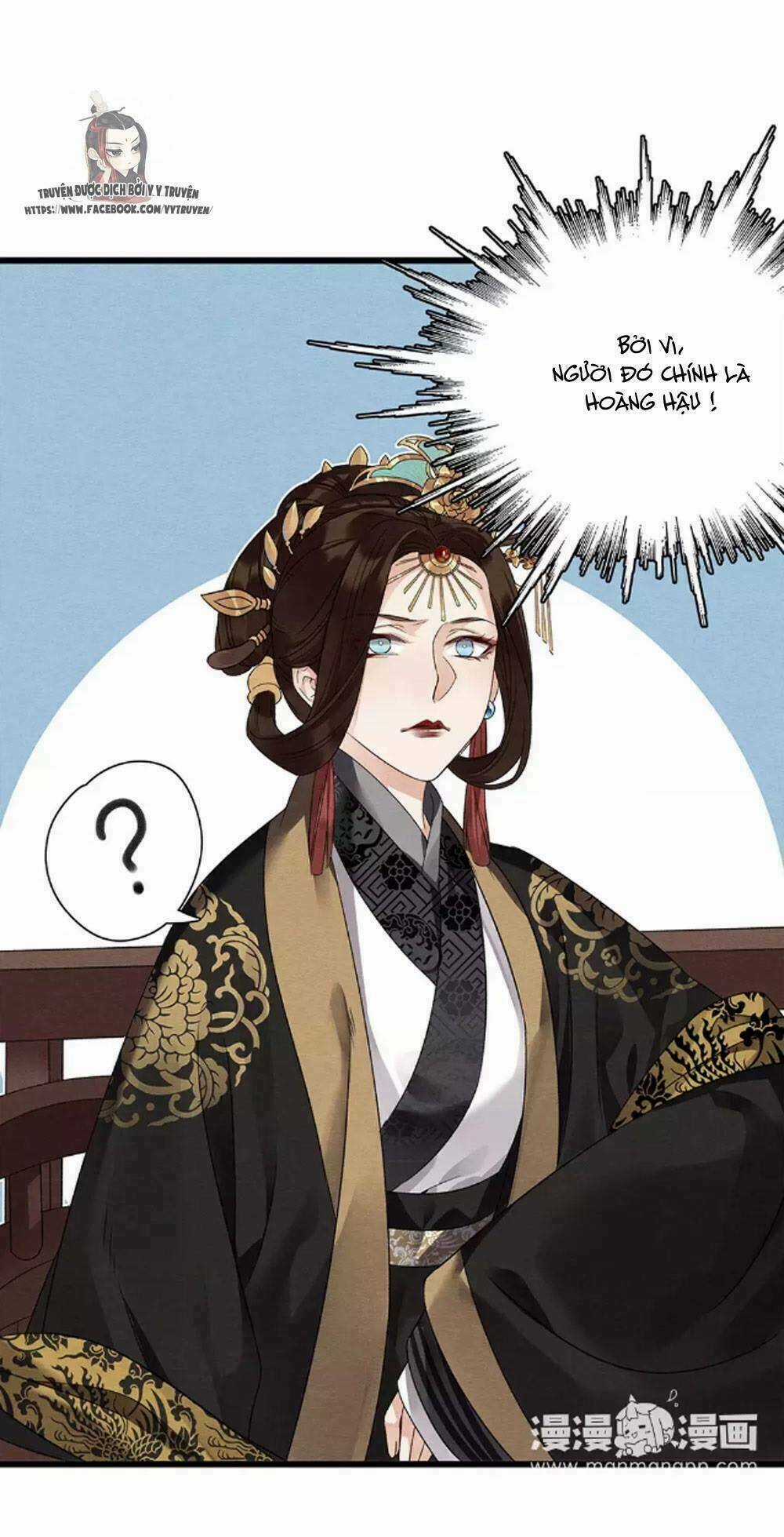 Hôn Quân Thăng Cấp Ký Chapter 37 trang 21