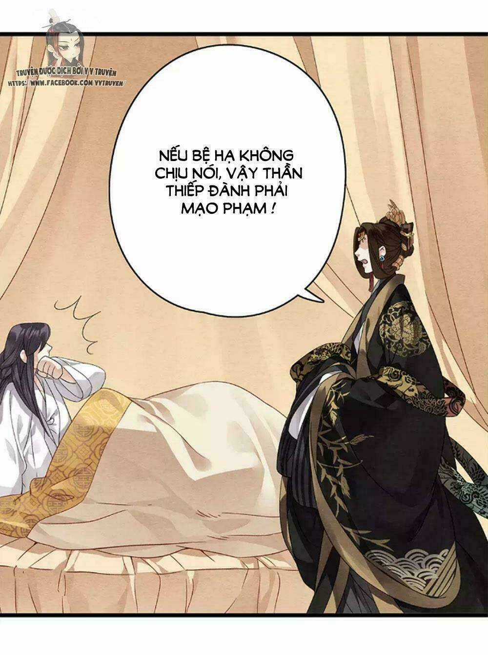 Hôn Quân Thăng Cấp Ký Chapter 37 trang 23