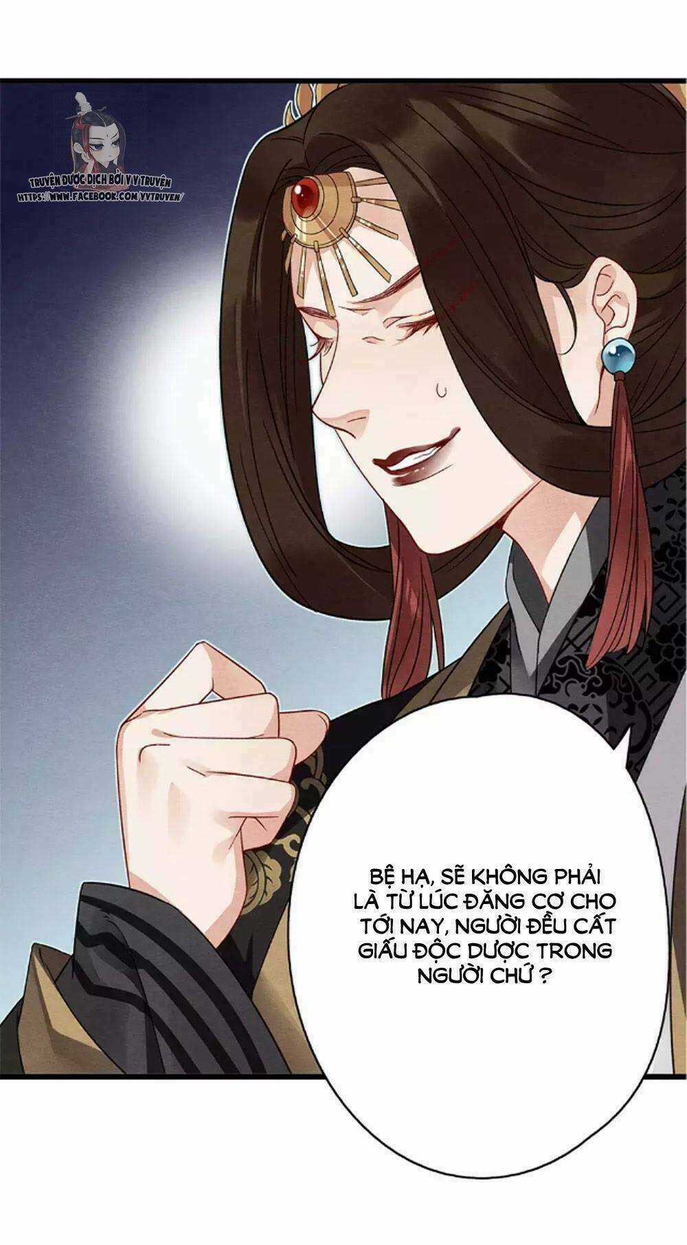 Hôn Quân Thăng Cấp Ký Chapter 37 trang 33