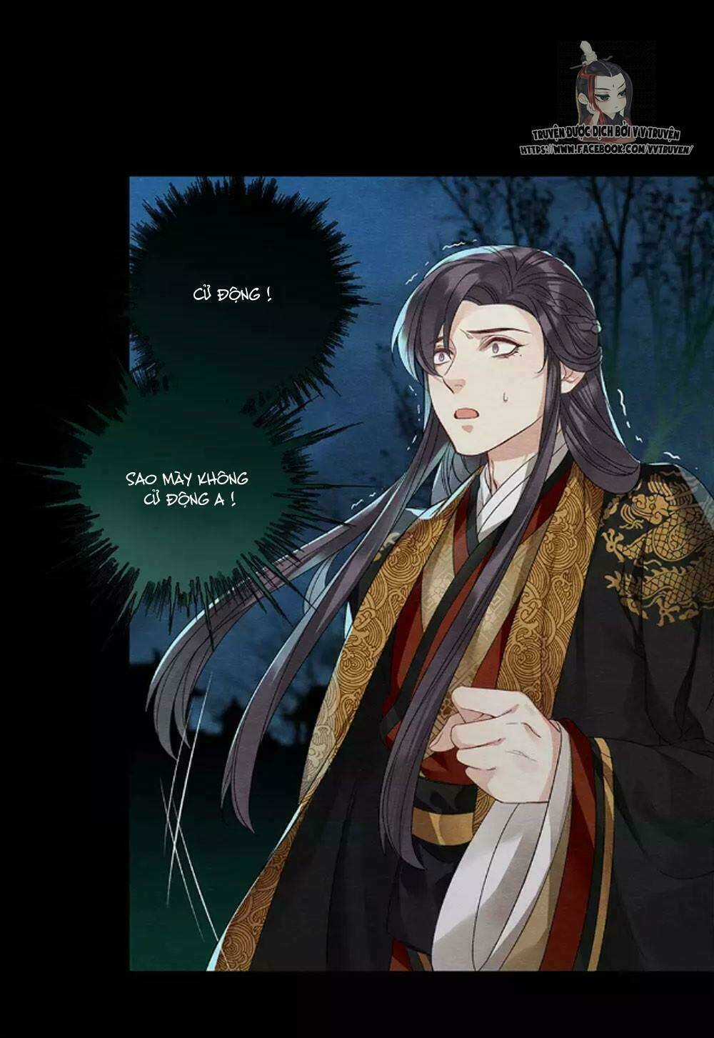 Hôn Quân Thăng Cấp Ký Chapter 37 trang 4
