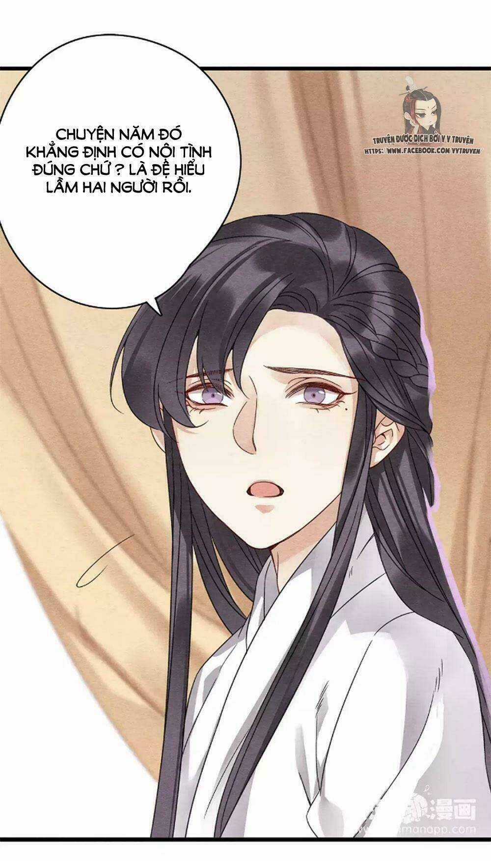 Hôn Quân Thăng Cấp Ký Chapter 38 trang 11