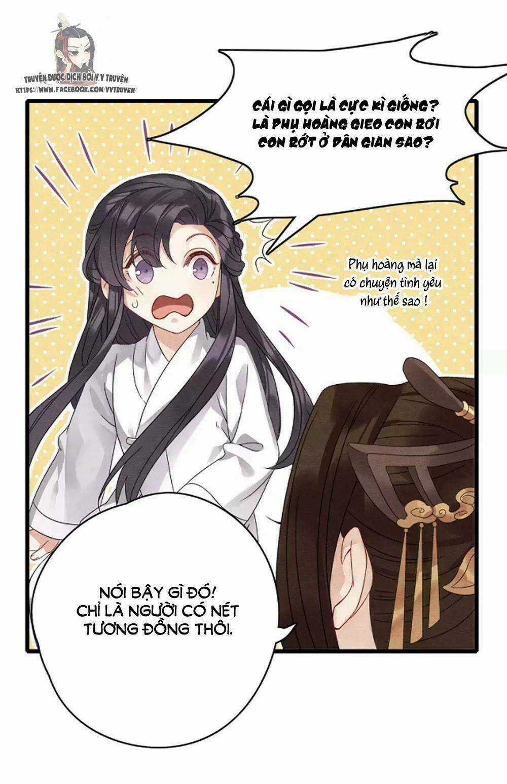 Hôn Quân Thăng Cấp Ký Chapter 38 trang 15