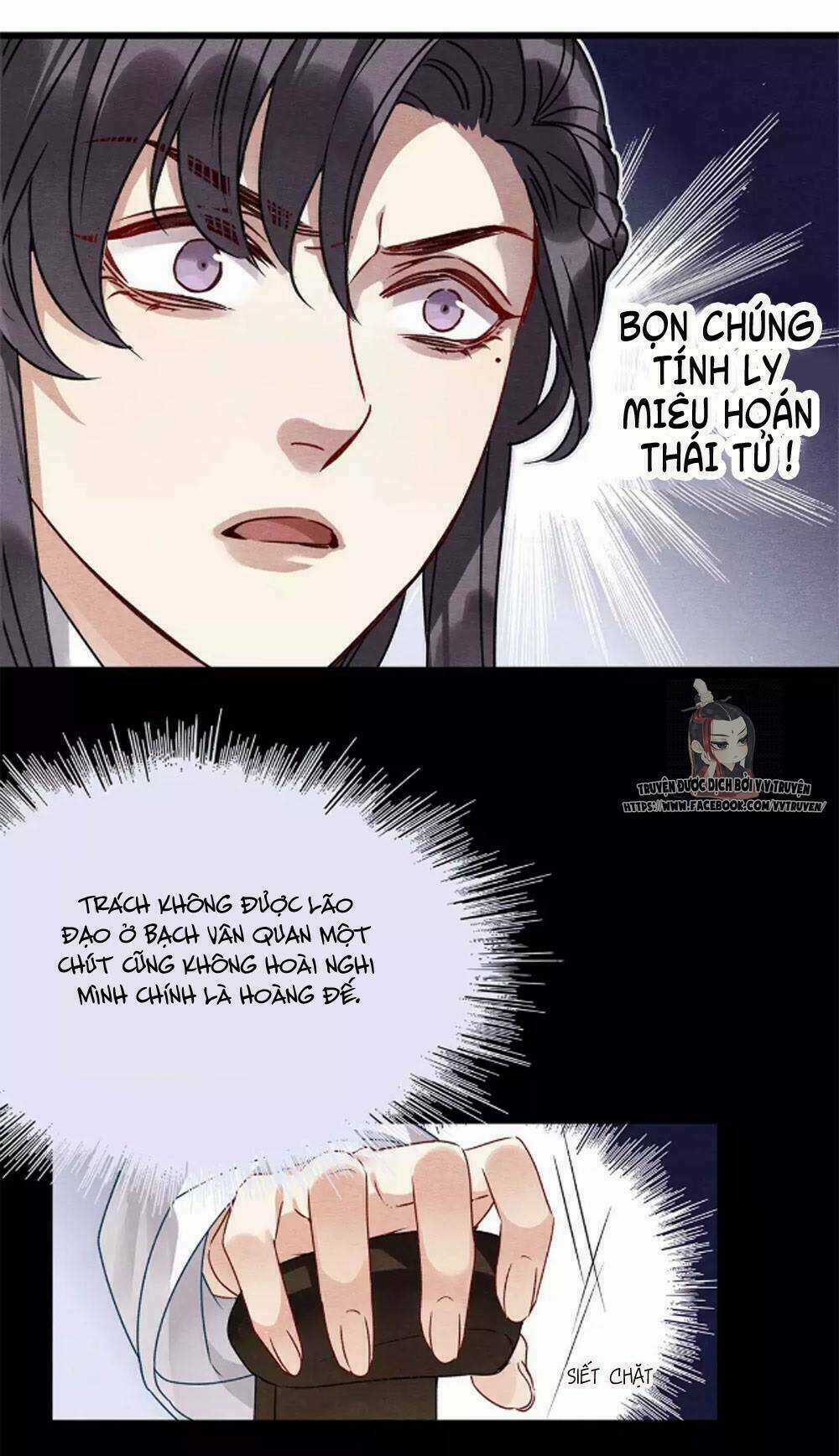 Hôn Quân Thăng Cấp Ký Chapter 38 trang 17