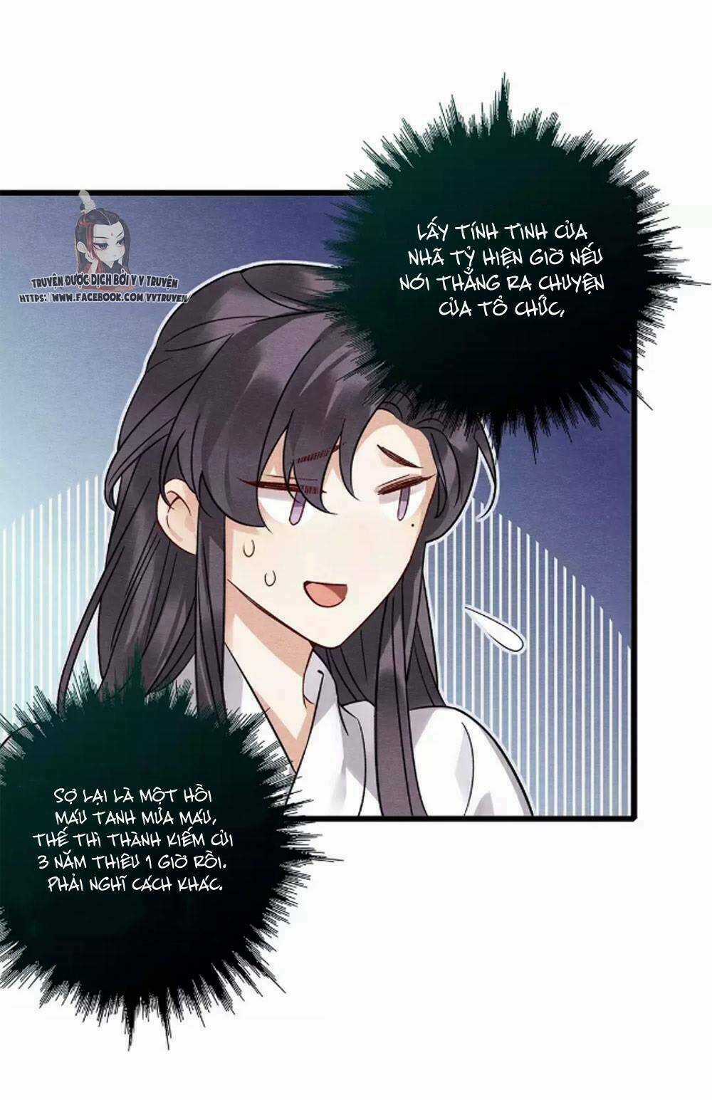 Hôn Quân Thăng Cấp Ký Chapter 38 trang 3