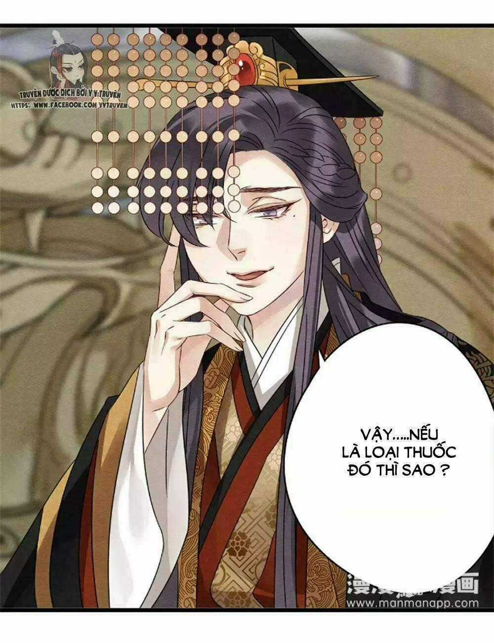 Hôn Quân Thăng Cấp Ký Chapter 38 trang 32