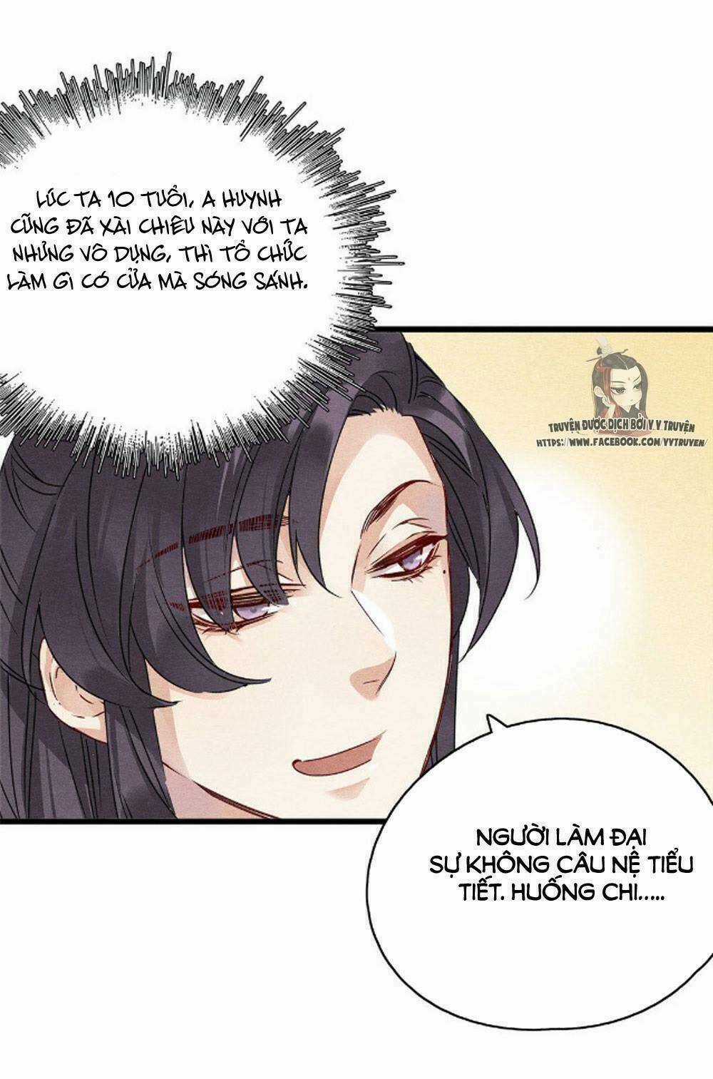 Hôn Quân Thăng Cấp Ký Chapter 39 trang 12