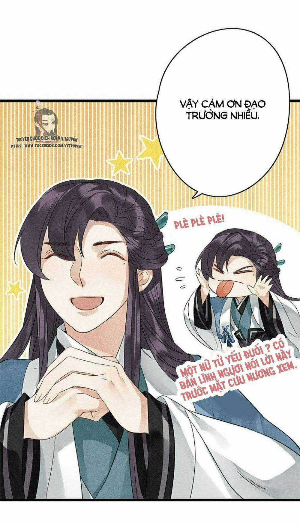 Hôn Quân Thăng Cấp Ký Chapter 39 trang 18