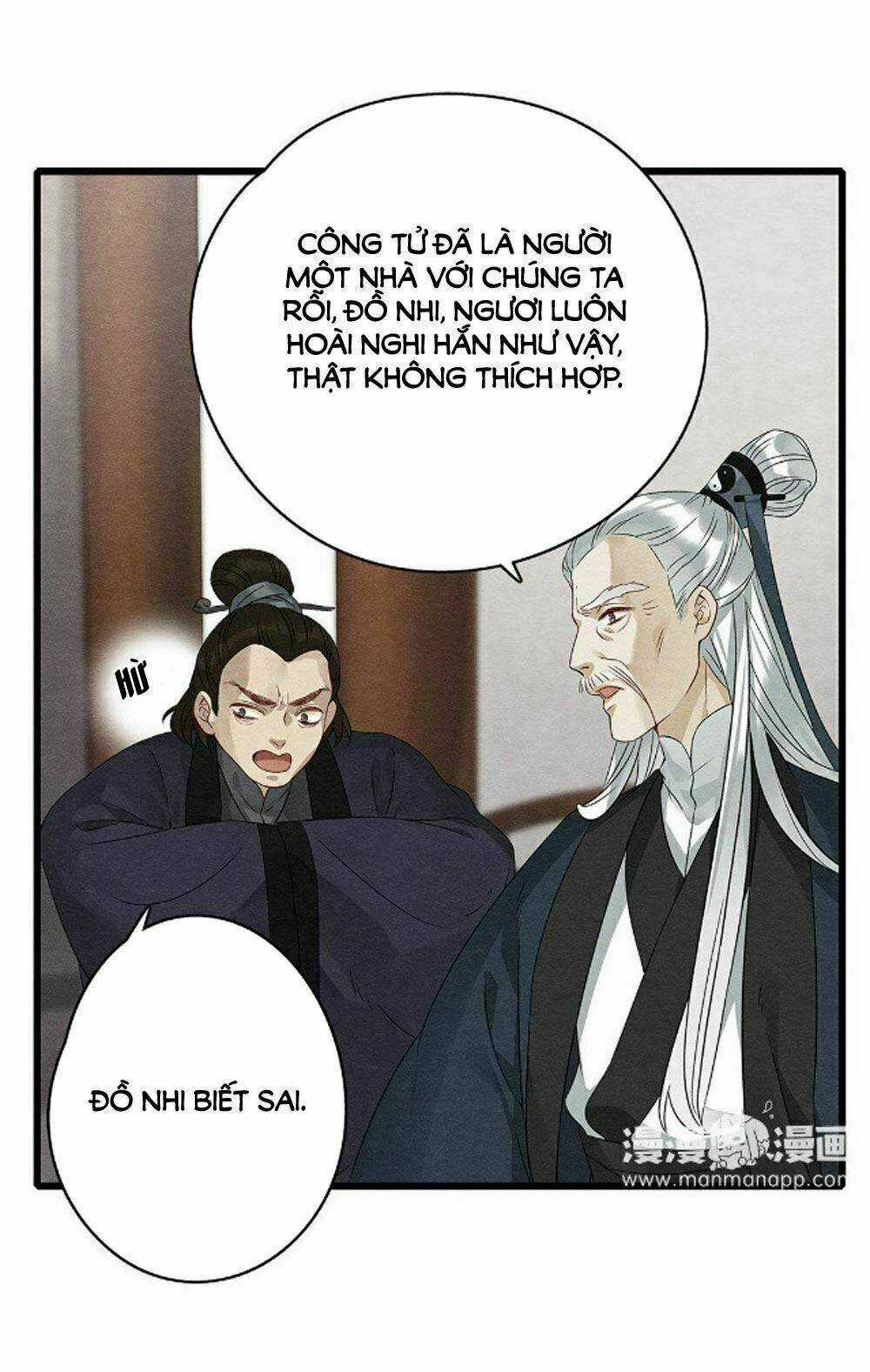 Hôn Quân Thăng Cấp Ký Chapter 39 trang 19