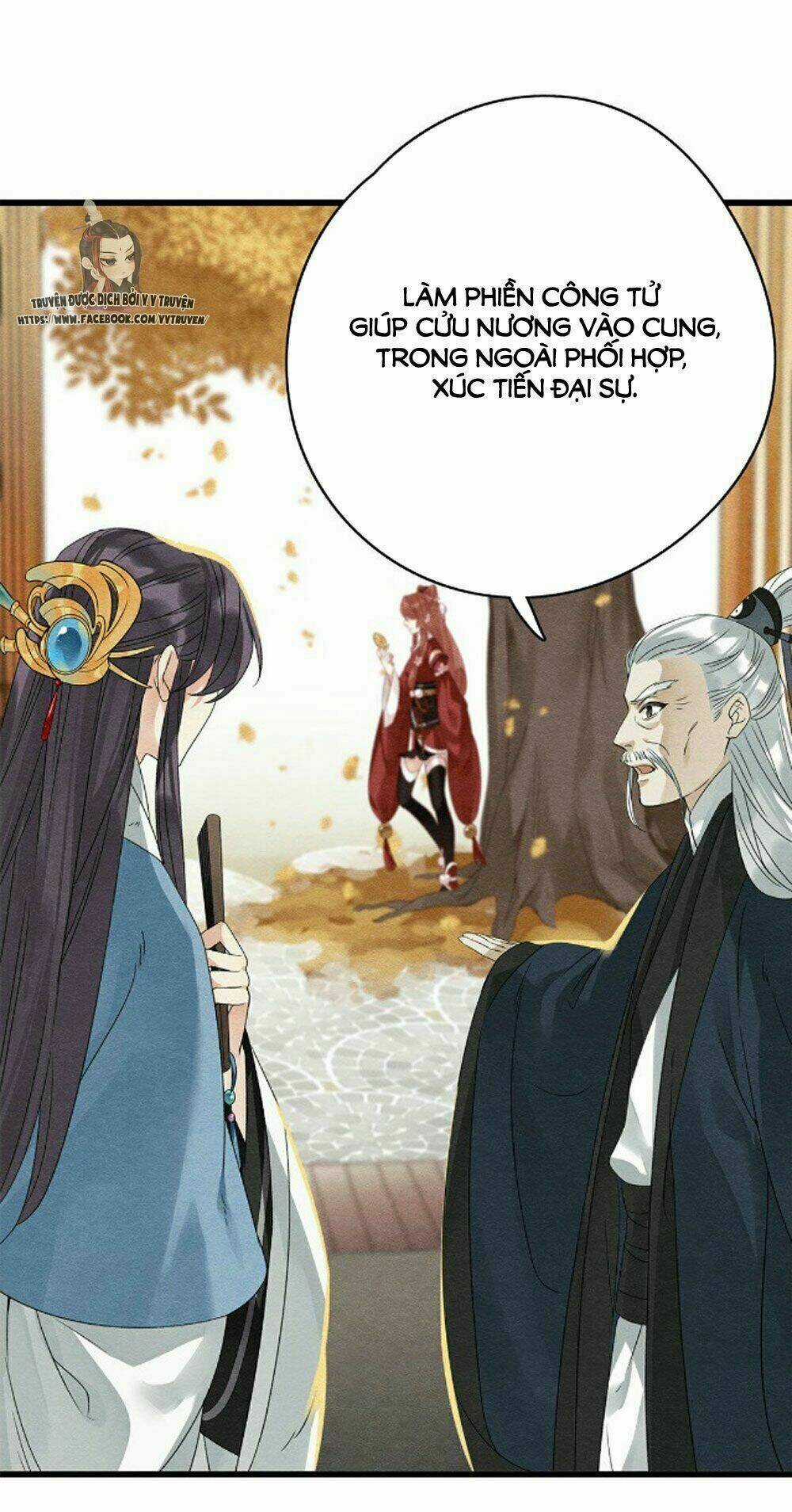 Hôn Quân Thăng Cấp Ký Chapter 39 trang 22