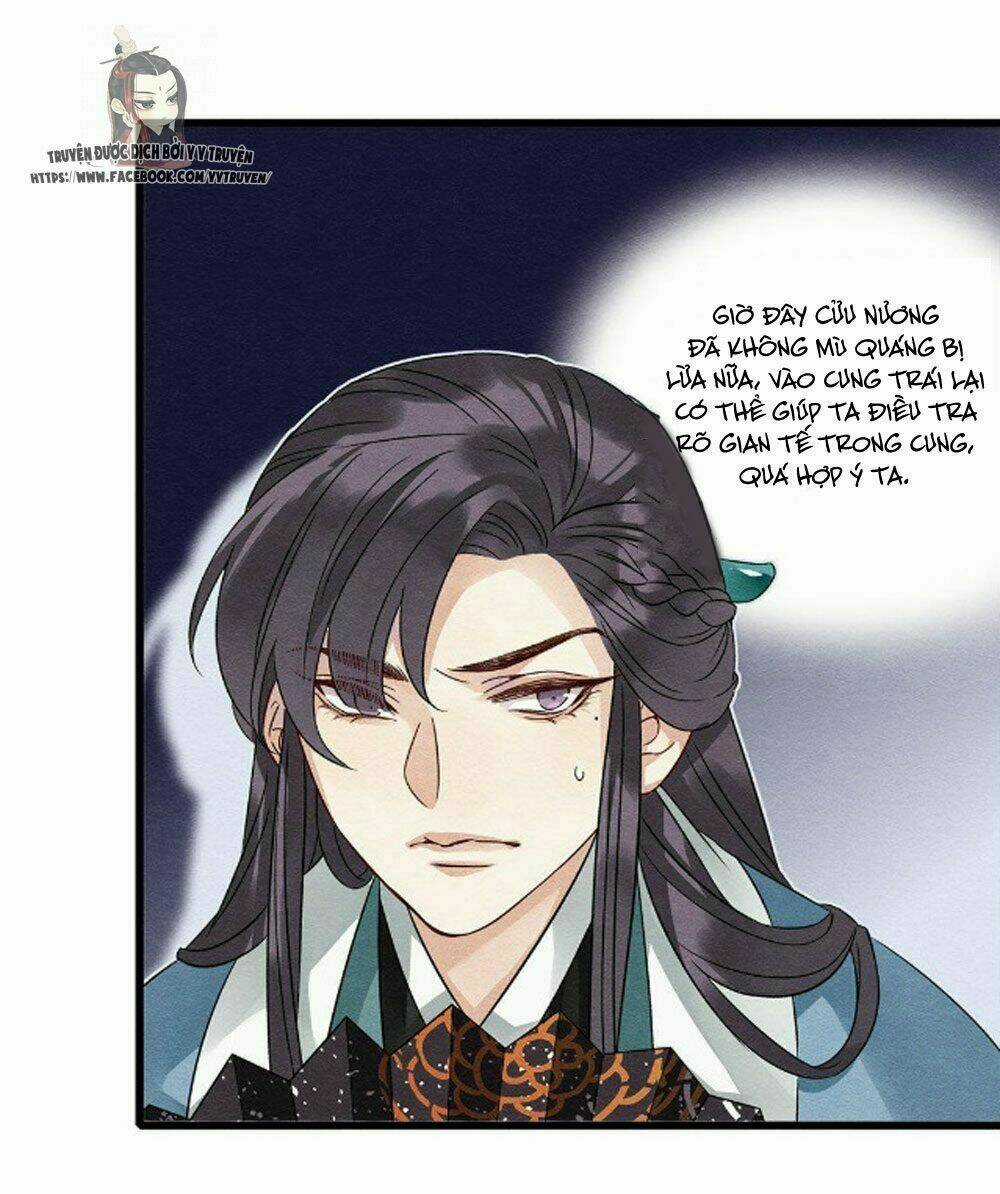 Hôn Quân Thăng Cấp Ký Chapter 39 trang 23