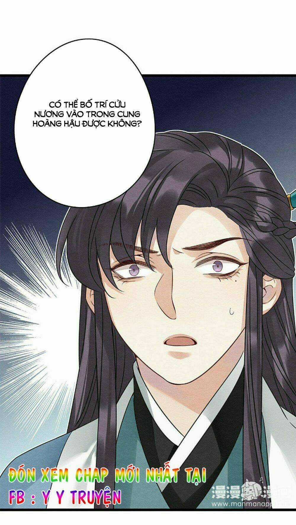 Hôn Quân Thăng Cấp Ký Chapter 39 trang 26