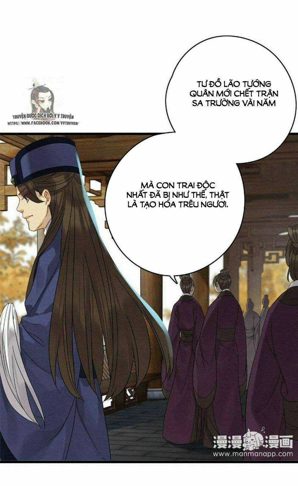 Hôn Quân Thăng Cấp Ký Chapter 39 trang 3