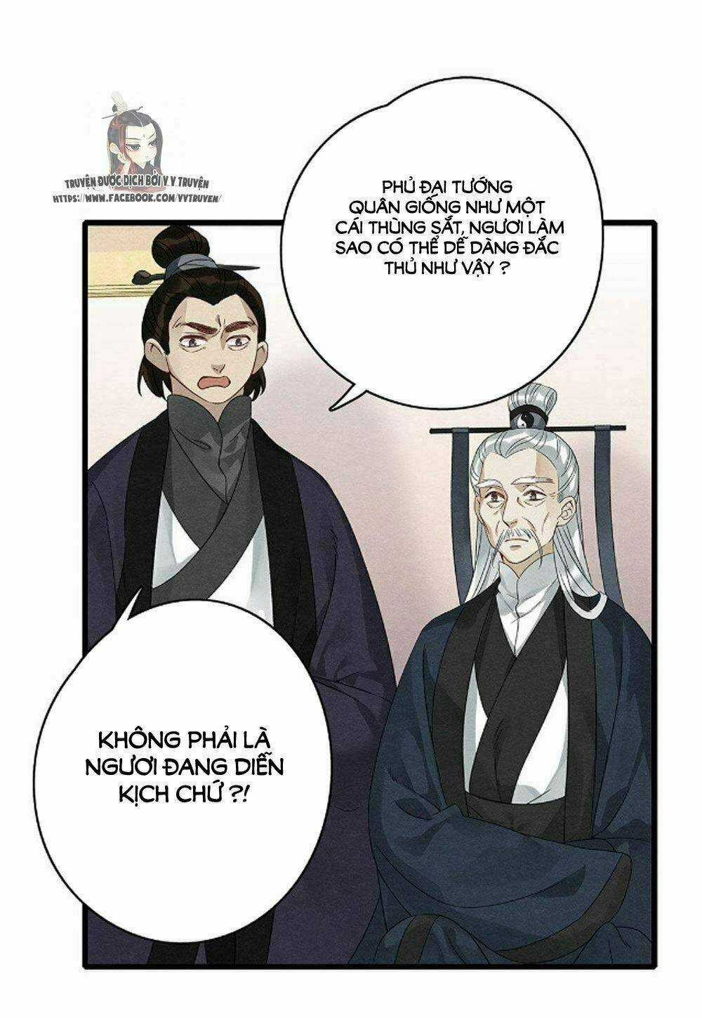 Hôn Quân Thăng Cấp Ký Chapter 39 trang 8