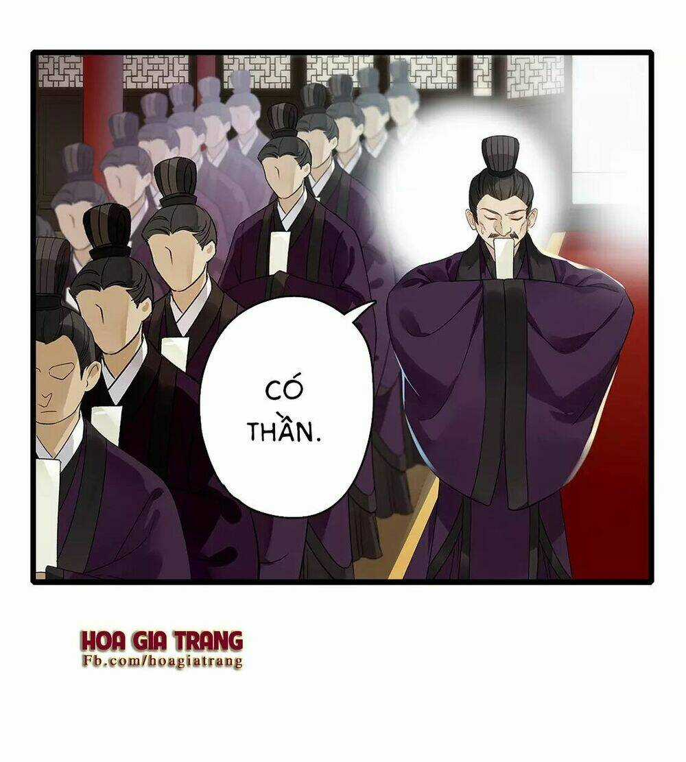 Hôn Quân Thăng Cấp Ký Chapter 4 trang 10