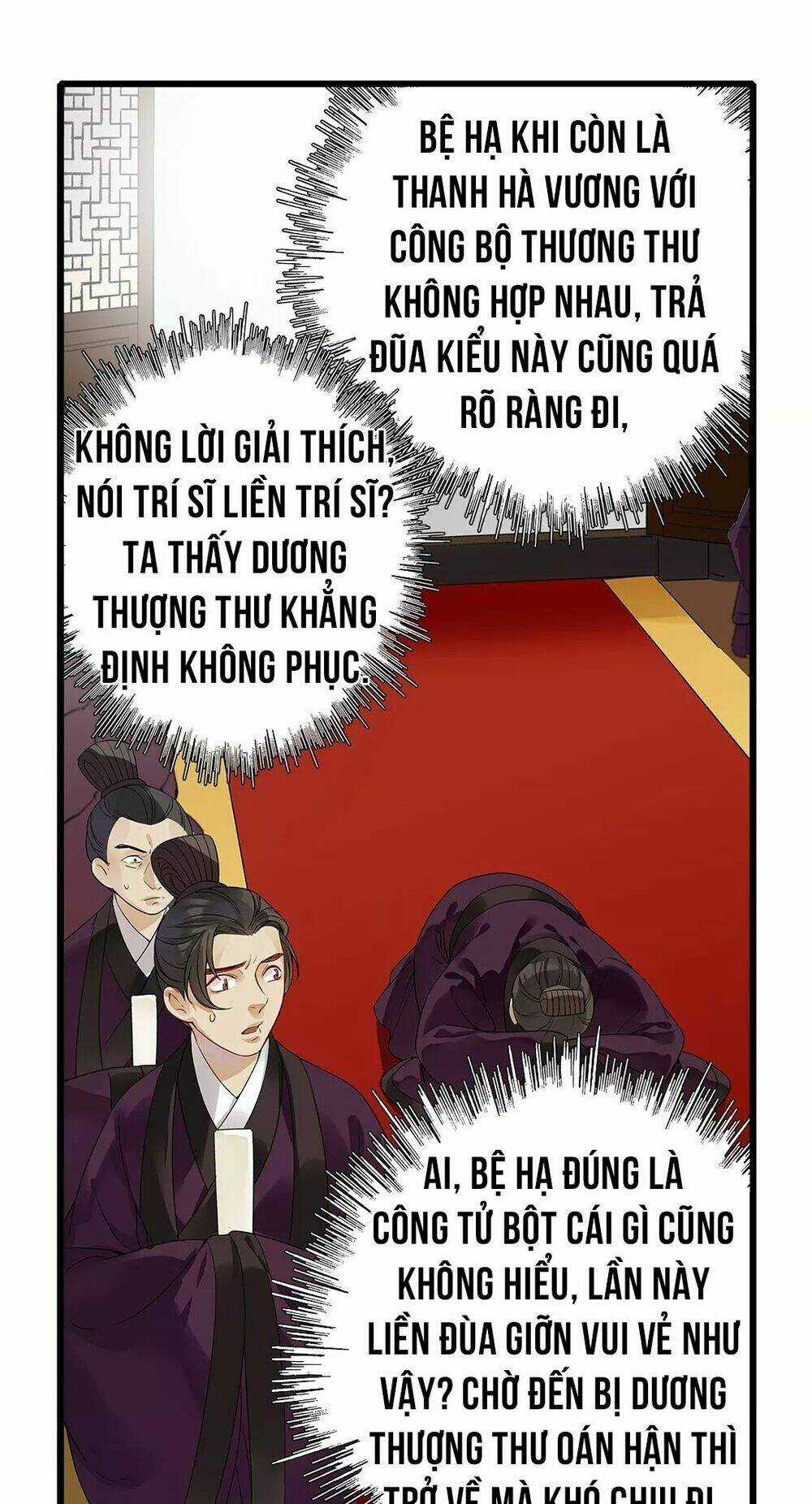 Hôn Quân Thăng Cấp Ký Chapter 4 trang 13
