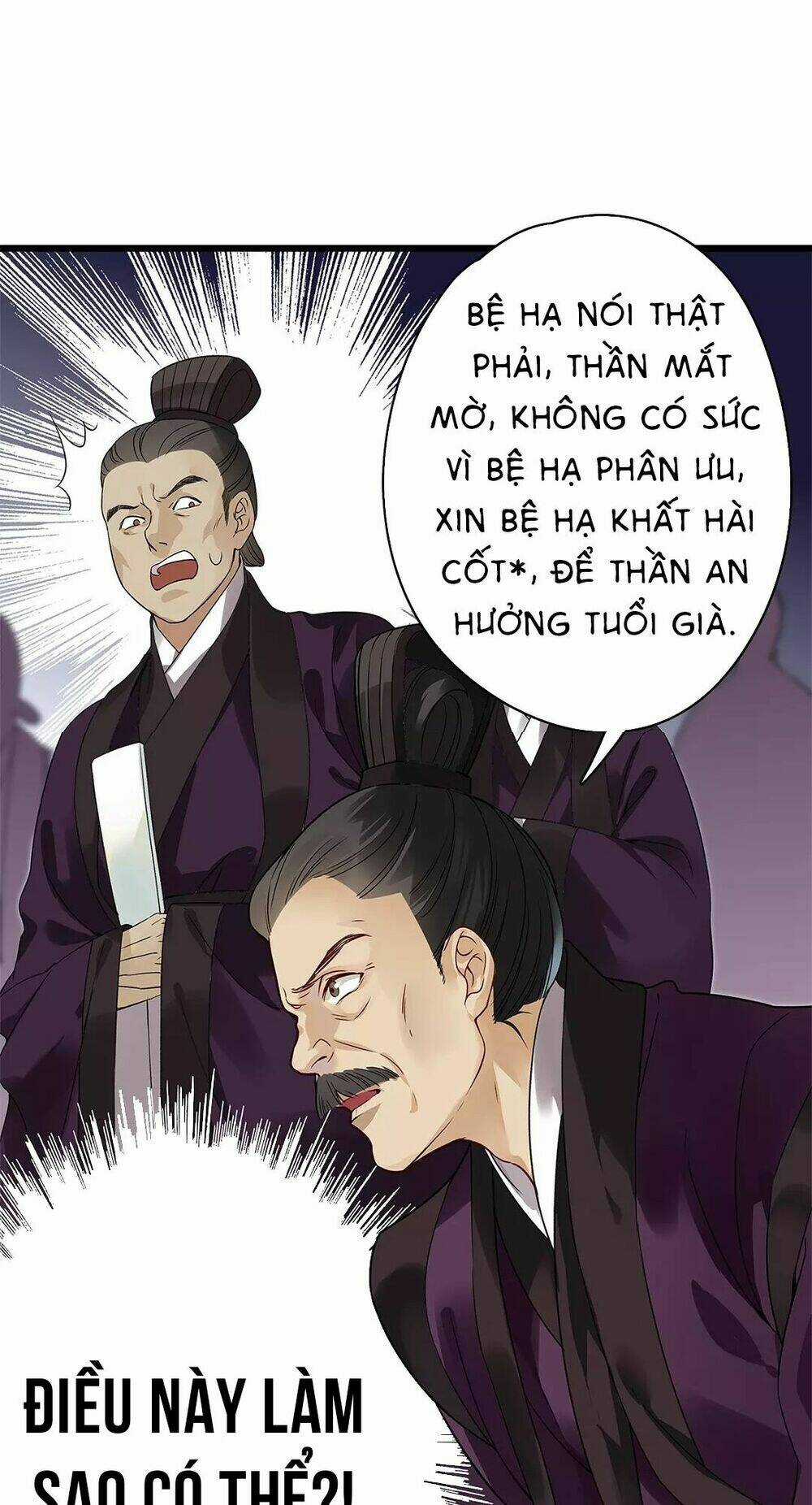 Hôn Quân Thăng Cấp Ký Chapter 4 trang 15