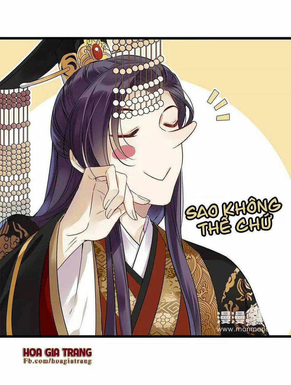 Hôn Quân Thăng Cấp Ký Chapter 4 trang 17