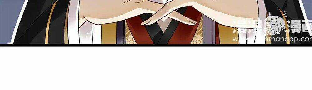 Hôn Quân Thăng Cấp Ký Chapter 4 trang 2