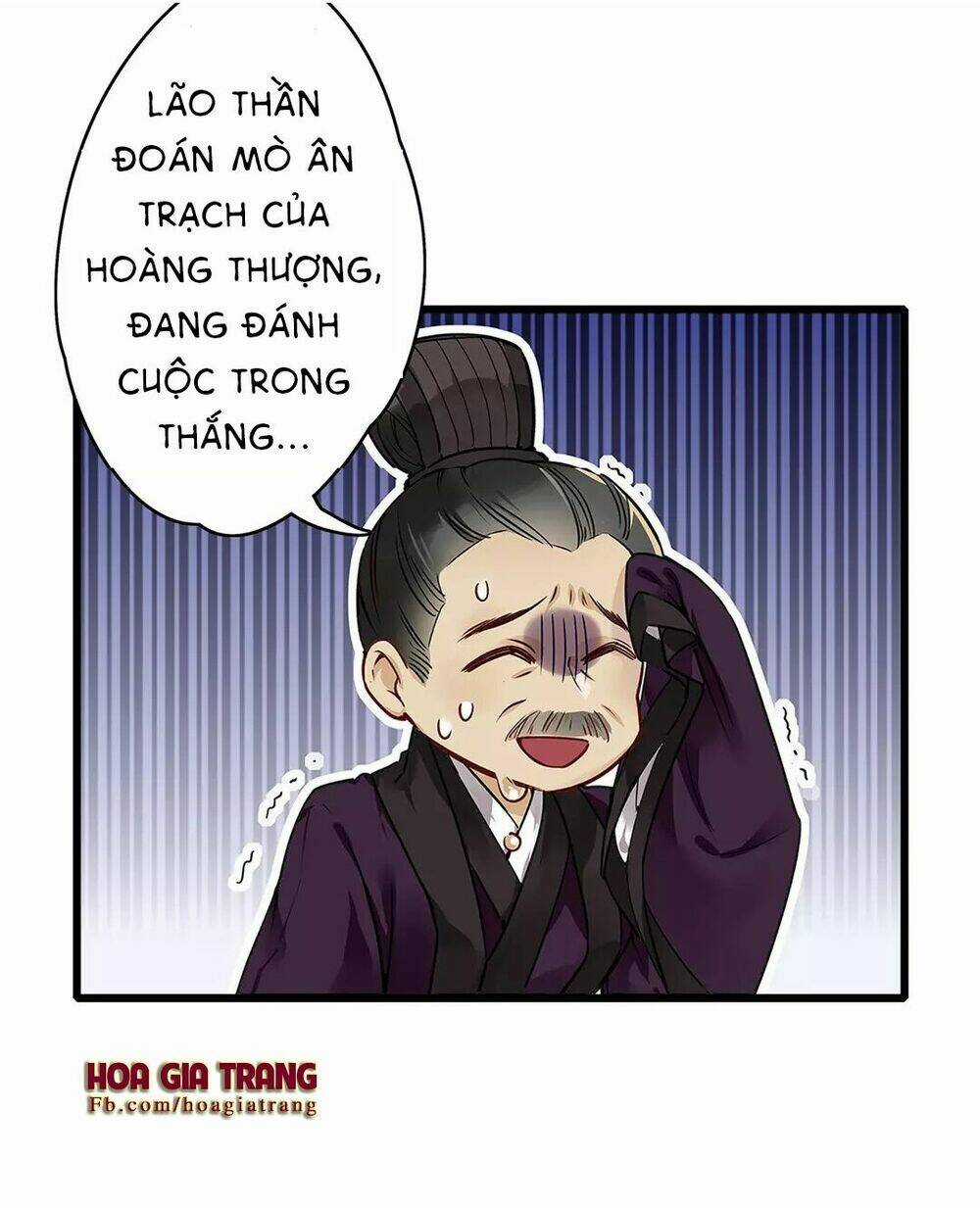 Hôn Quân Thăng Cấp Ký Chapter 4 trang 28