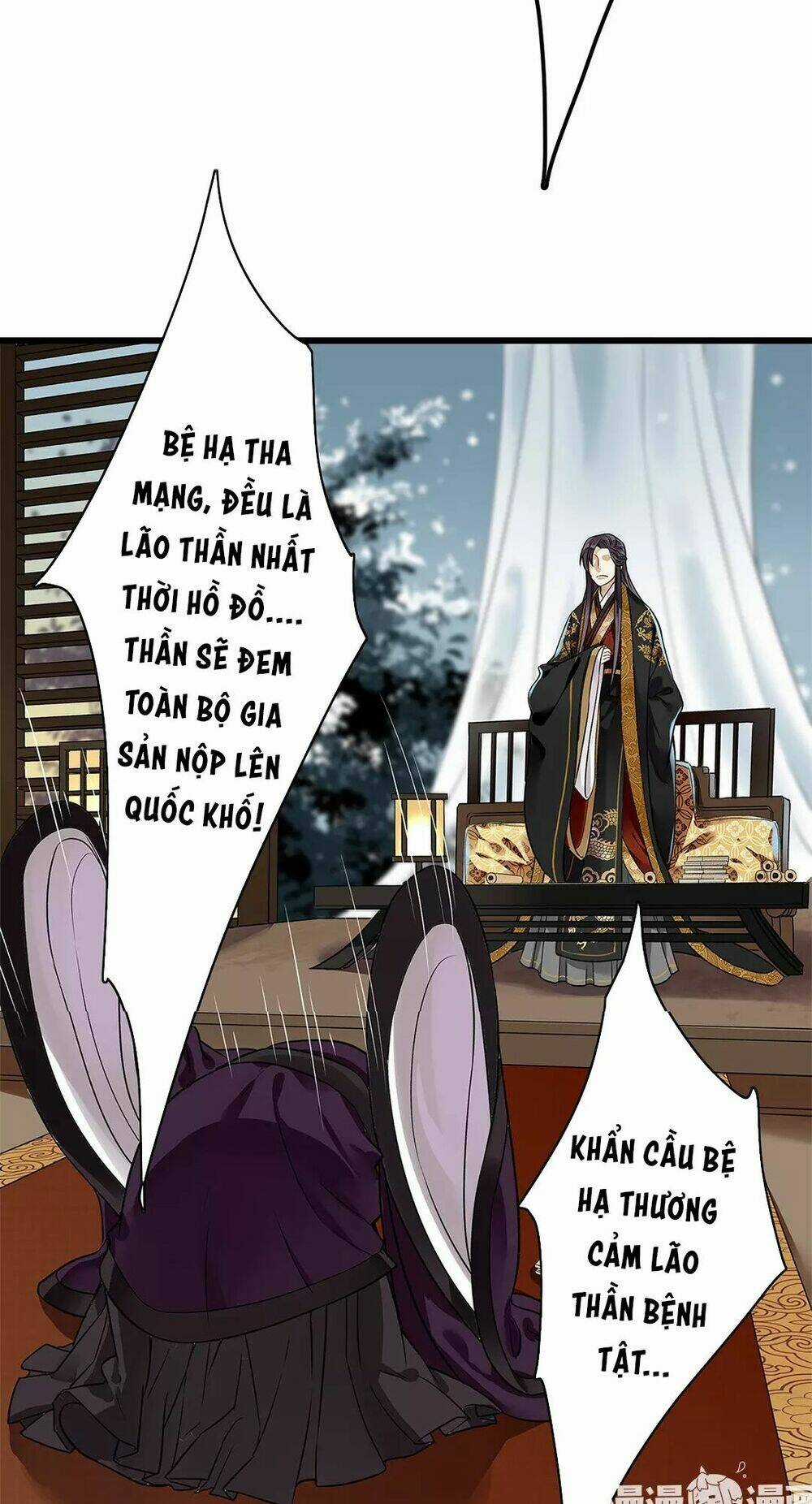 Hôn Quân Thăng Cấp Ký Chapter 4 trang 32