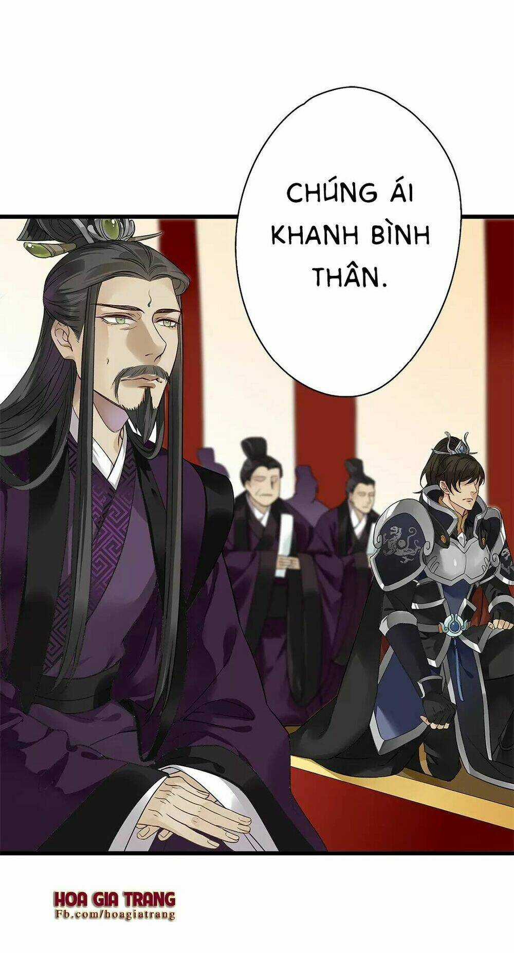 Hôn Quân Thăng Cấp Ký Chapter 4 trang 6