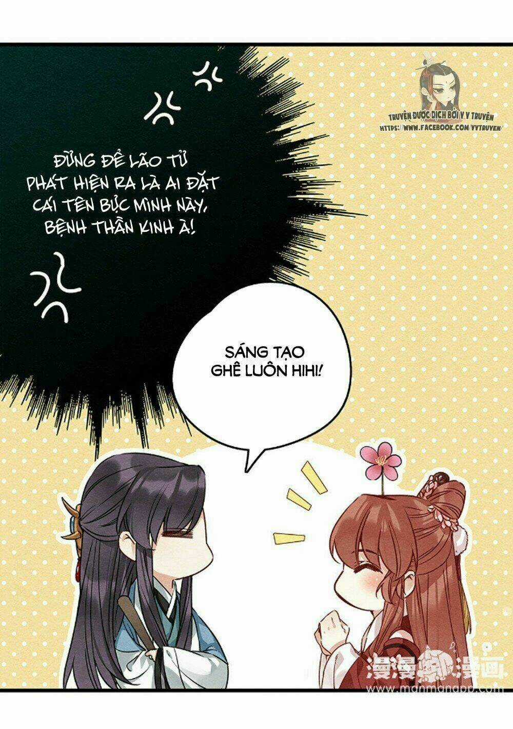 Hôn Quân Thăng Cấp Ký Chapter 40 trang 7