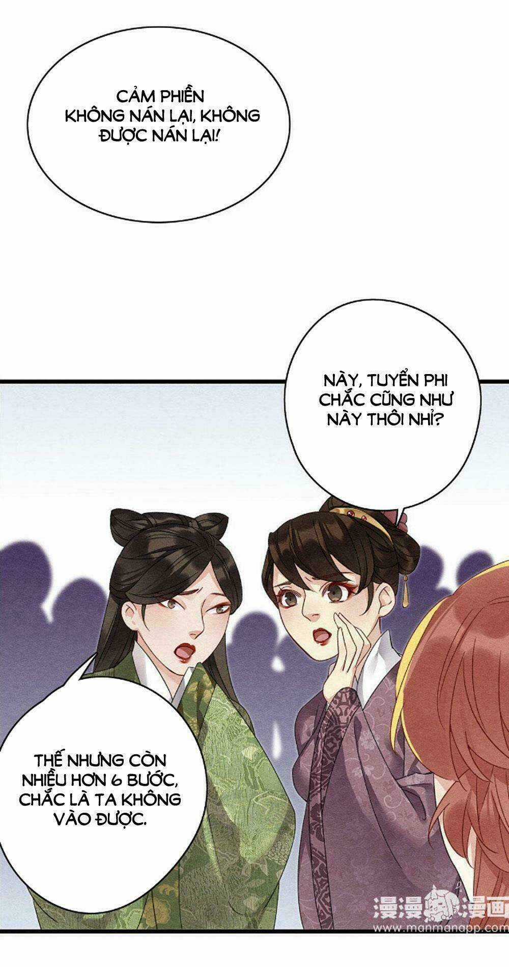 Hôn Quân Thăng Cấp Ký Chapter 41 trang 12