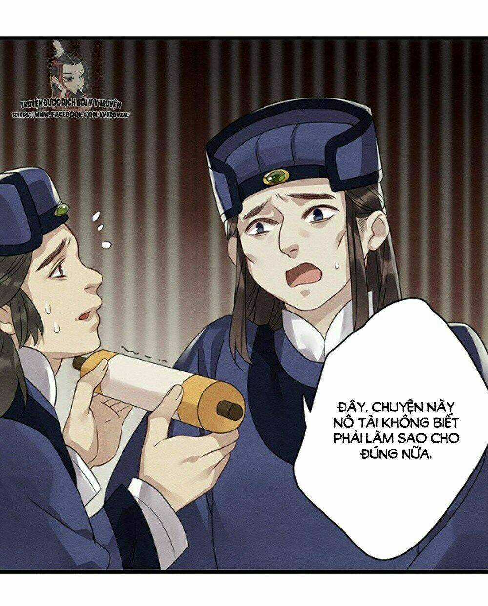 Hôn Quân Thăng Cấp Ký Chapter 41 trang 17