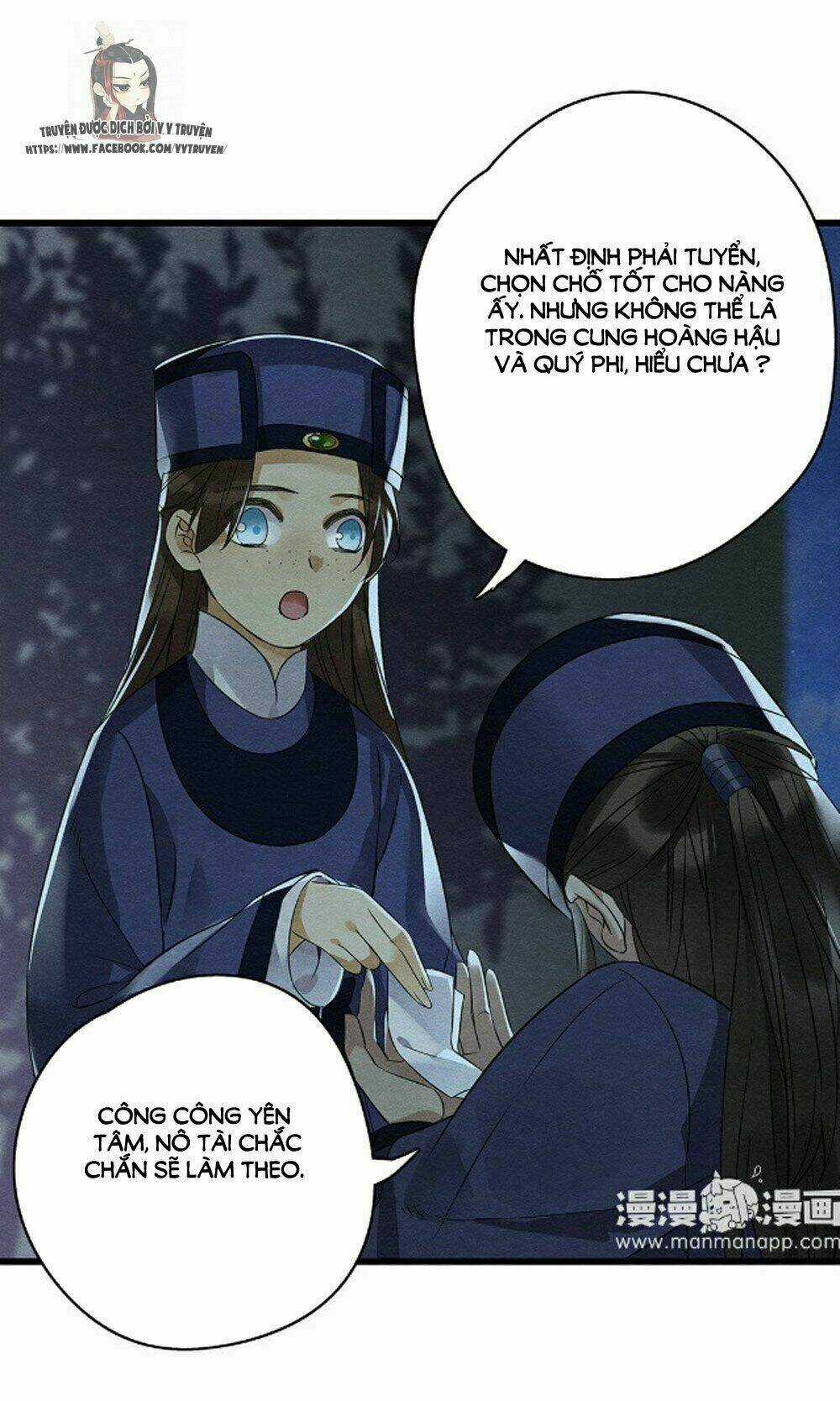 Hôn Quân Thăng Cấp Ký Chapter 41 trang 19