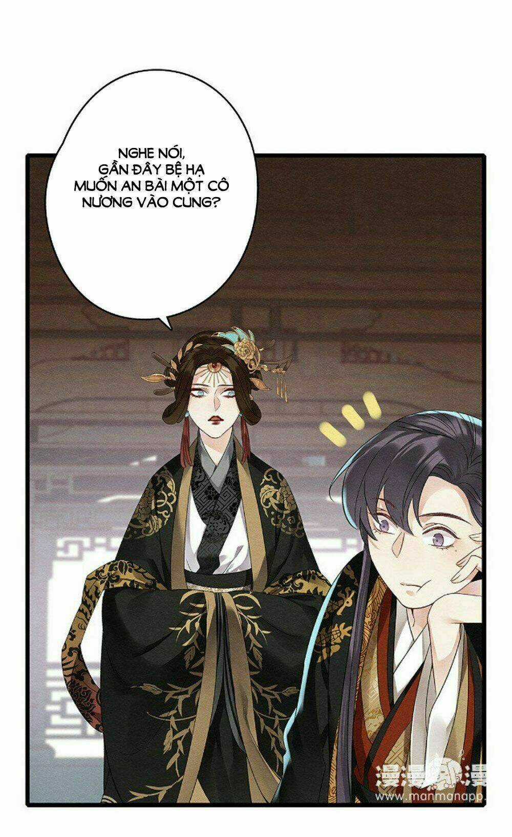 Hôn Quân Thăng Cấp Ký Chapter 41 trang 2