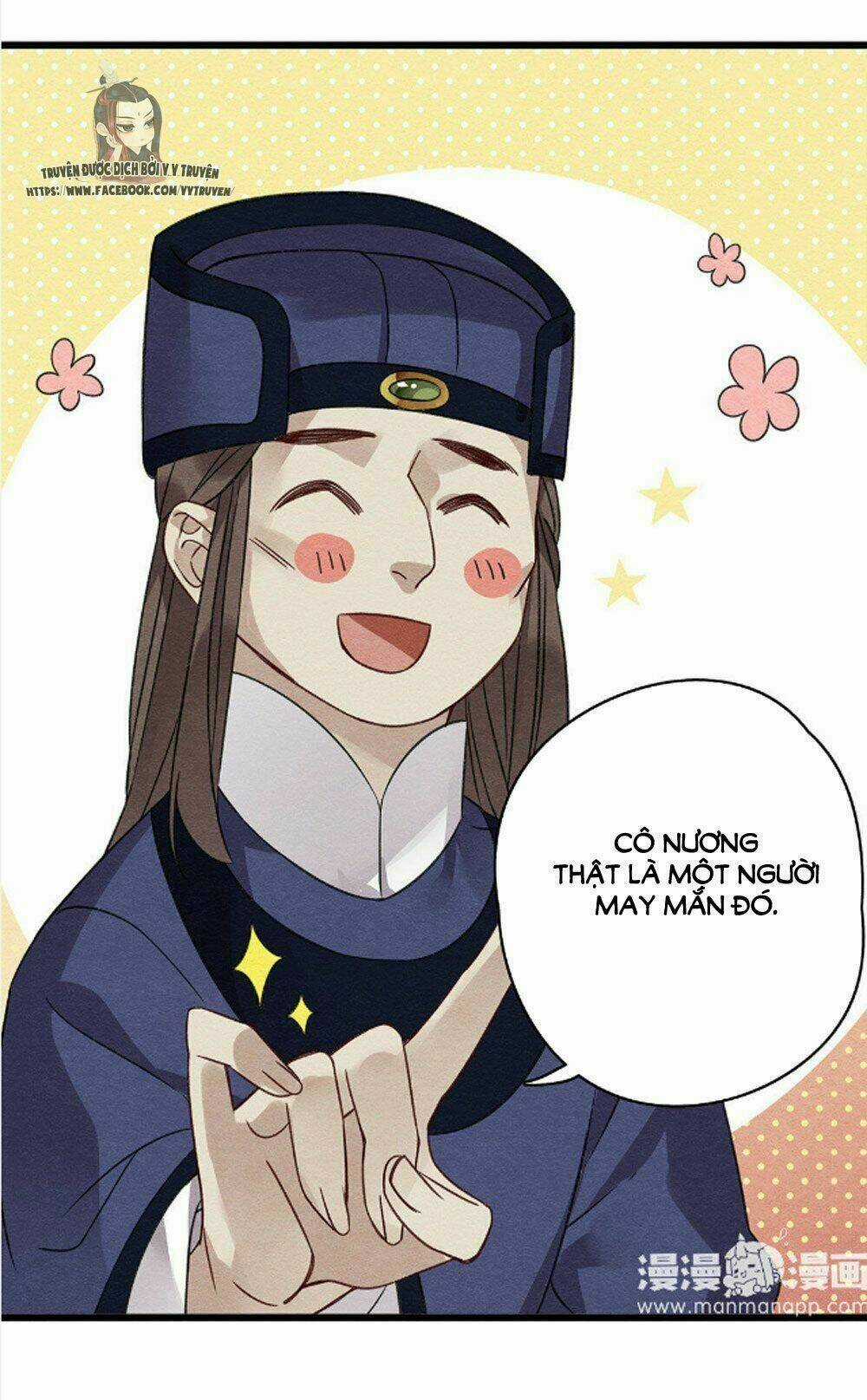 Hôn Quân Thăng Cấp Ký Chapter 41 trang 27