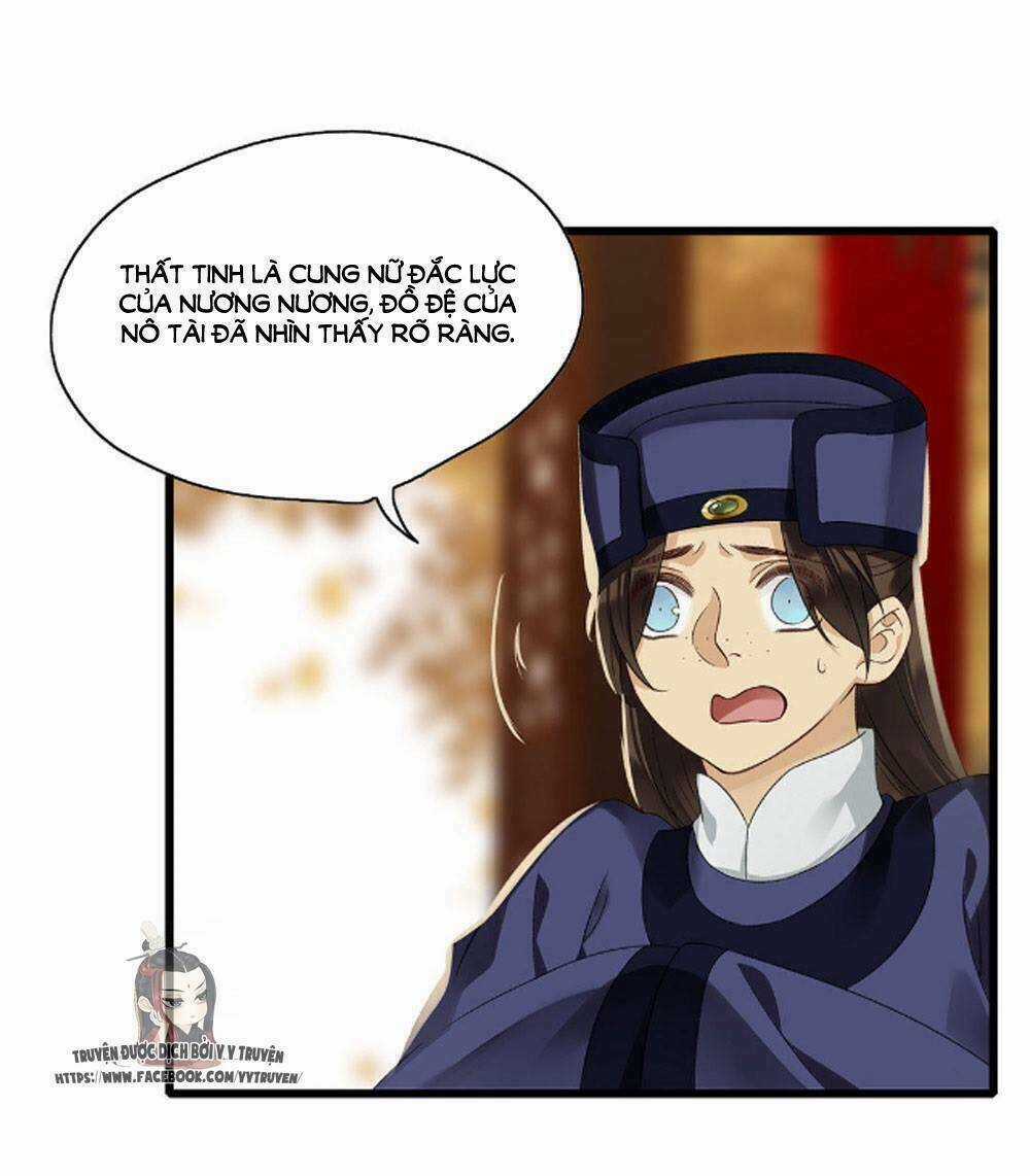 Hôn Quân Thăng Cấp Ký Chapter 42 trang 12